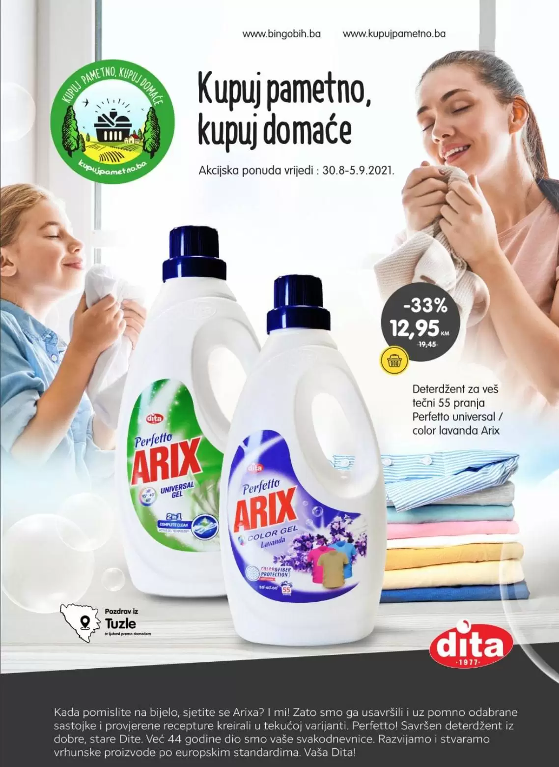 bingo akcijski katalog. bingo katalog. snizenje. akcija.