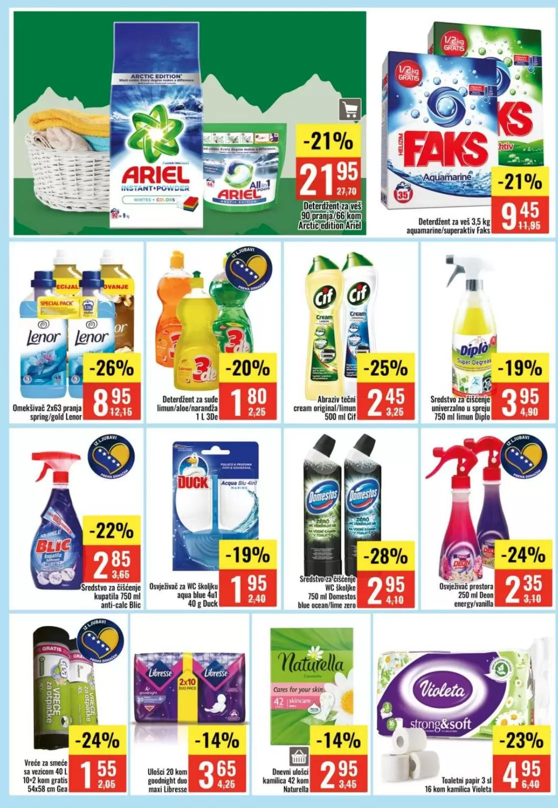 bingo zenska konfekcija odjece. bingo katalog.