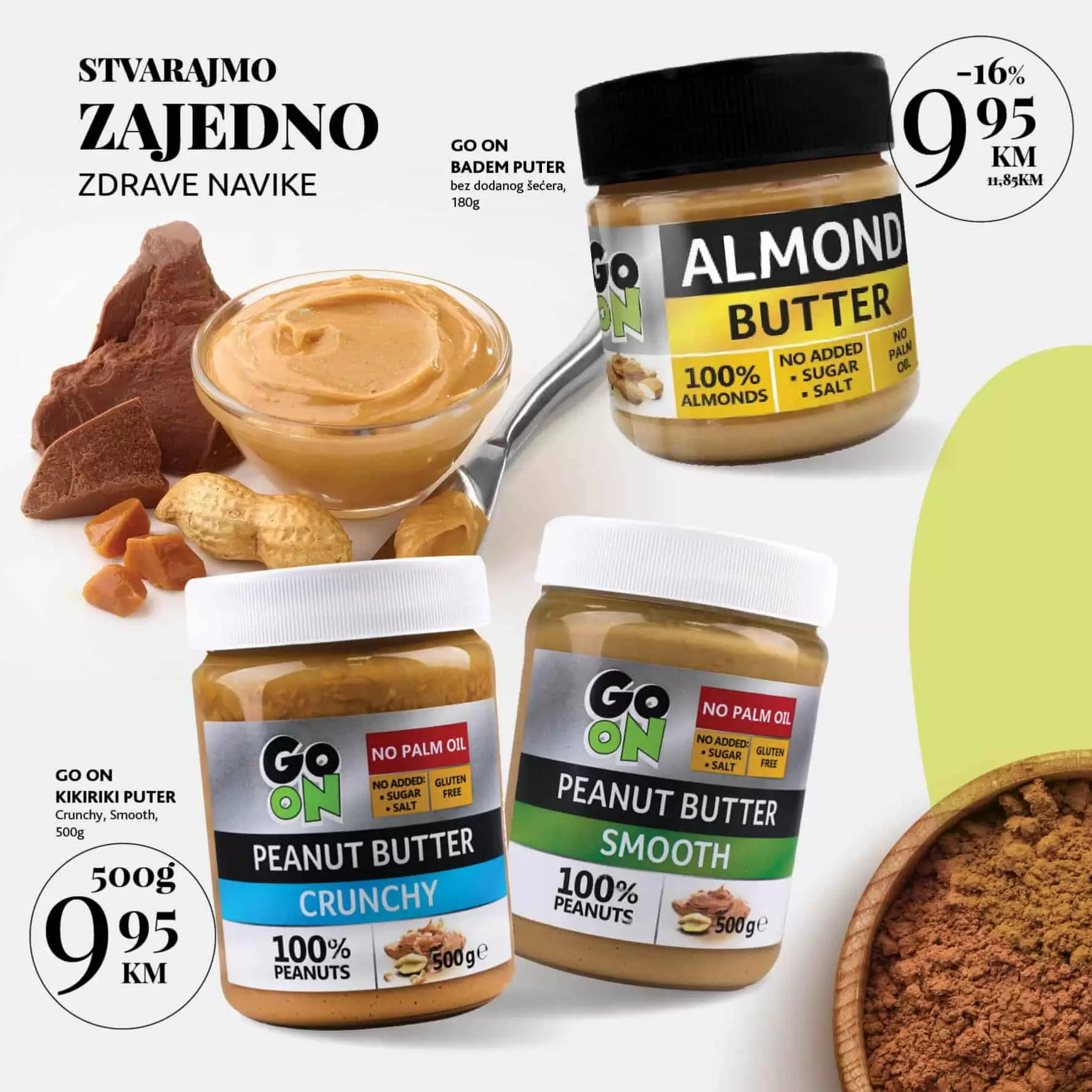 konzum snizenje. konzum akcija. konzum katalog. konzum popust. konzum raspodaja. 