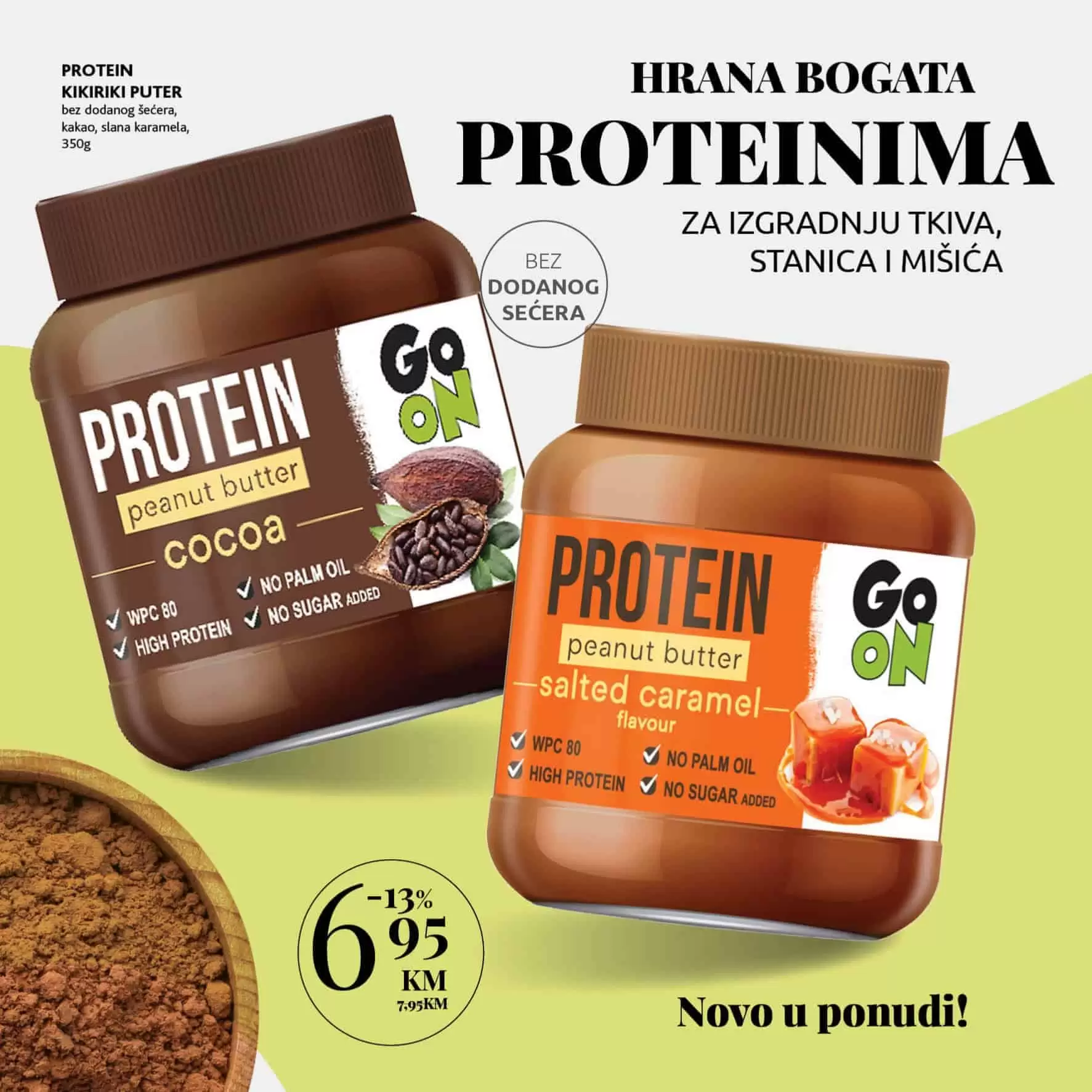 konzum snizenje. konzum akcija. konzum katalog. konzum popust. konzum raspodaja. 