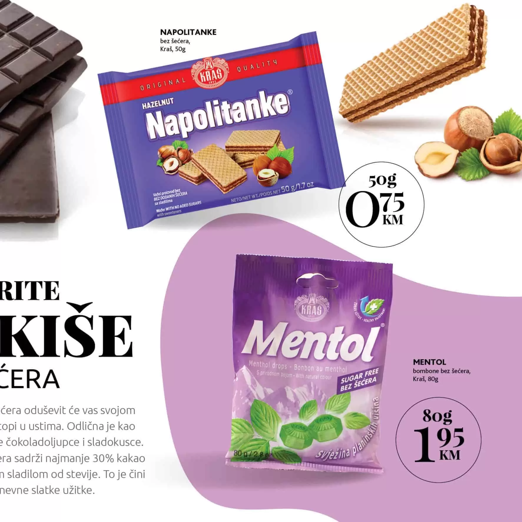 konzum snizenje. konzum akcija. konzum katalog. konzum popust. konzum raspodaja. 