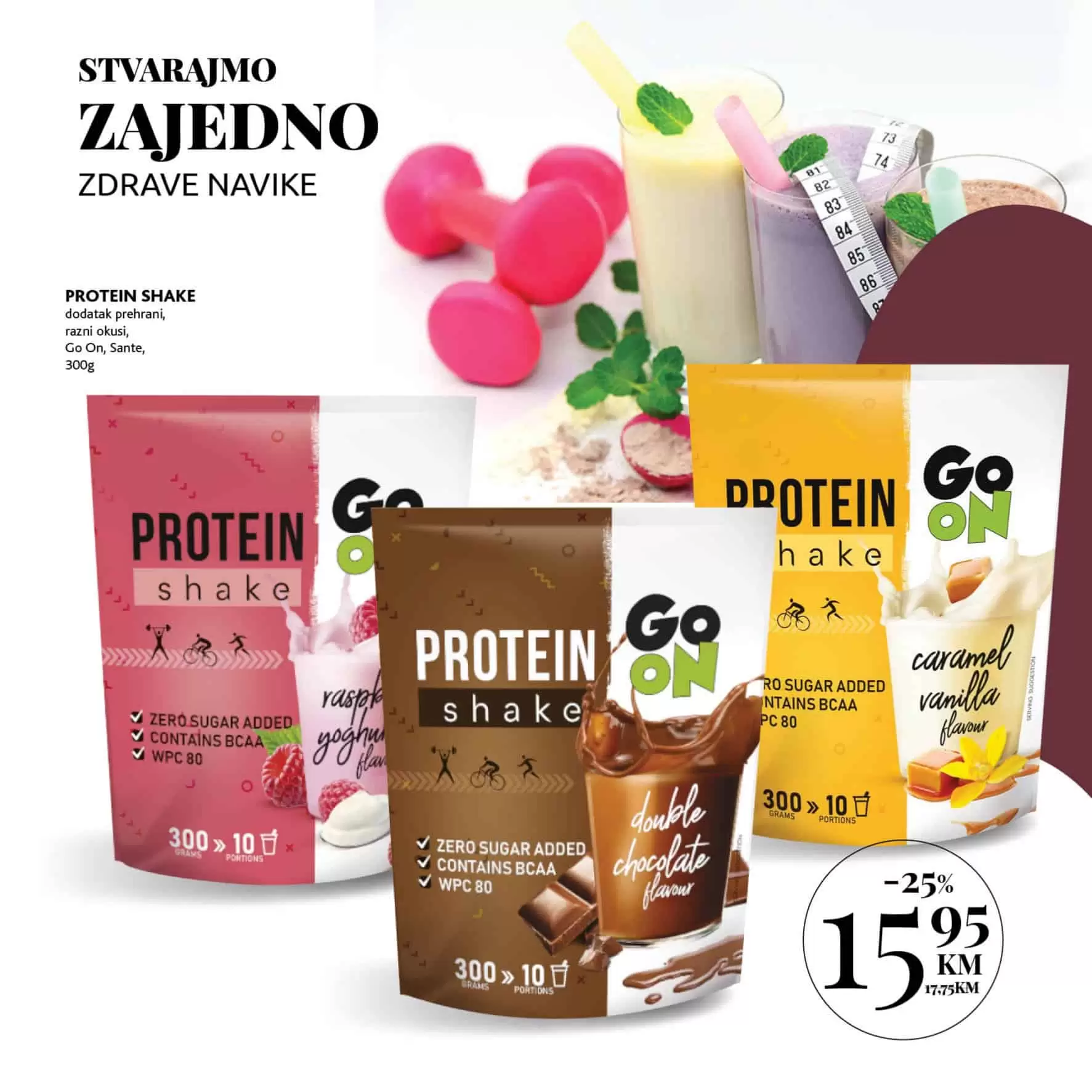 konzum. konzum kataloz. konzum snizenje. akcija. popust. 