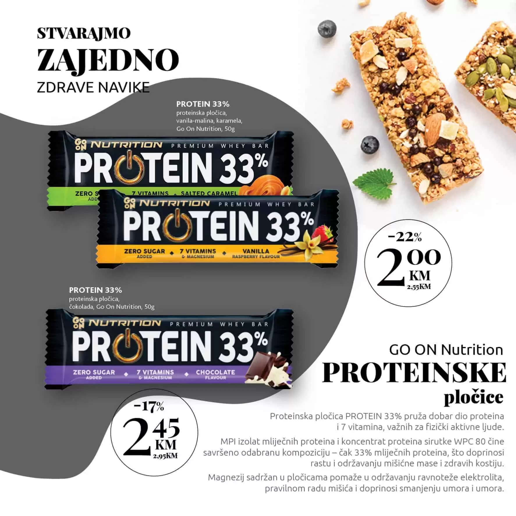 konzum. konzum kataloz. konzum snizenje. akcija. popust. 