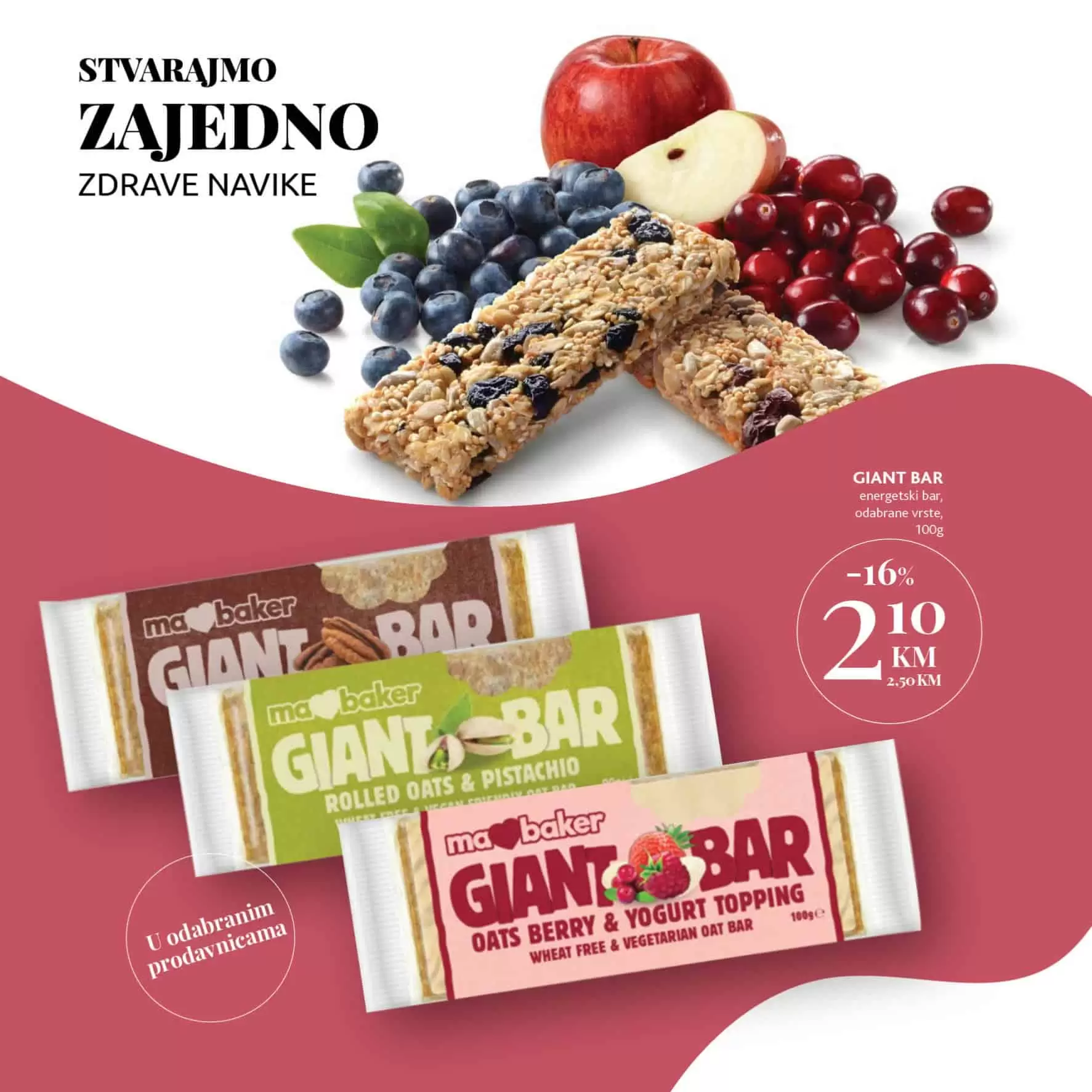 konzum snizenje. konzum akcija. konzum katalog. konzum popust. konzum raspodaja. 