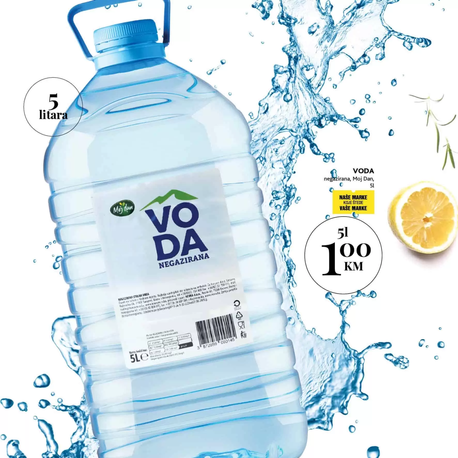 konzum snizenje. konzum akcija. konzum katalog. konzum popust. konzum raspodaja. 