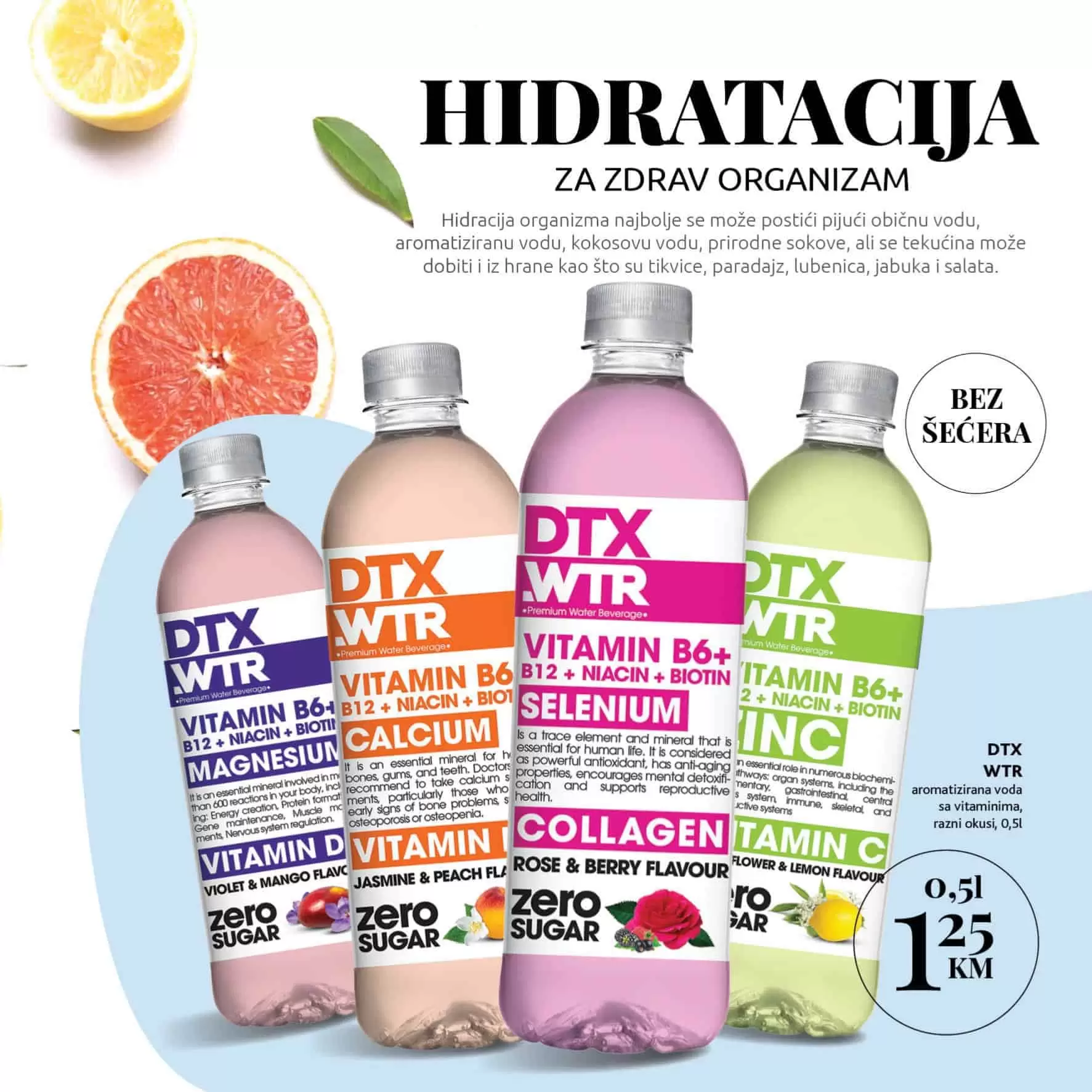 konzum snizenje. konzum akcija. konzum katalog. konzum popust. konzum raspodaja. 