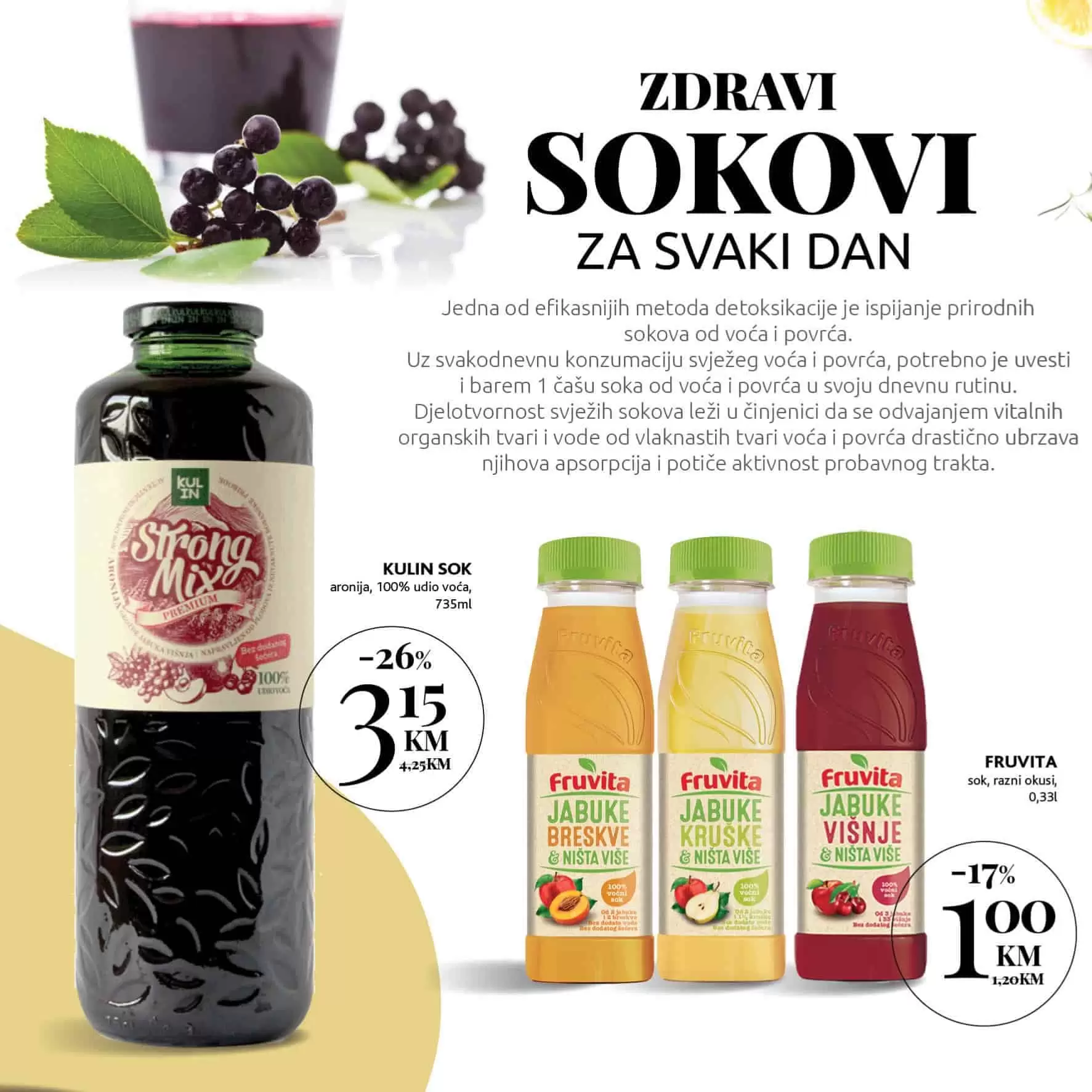 konzum snizenje. konzum akcija. konzum katalog. konzum popust. konzum raspodaja. 