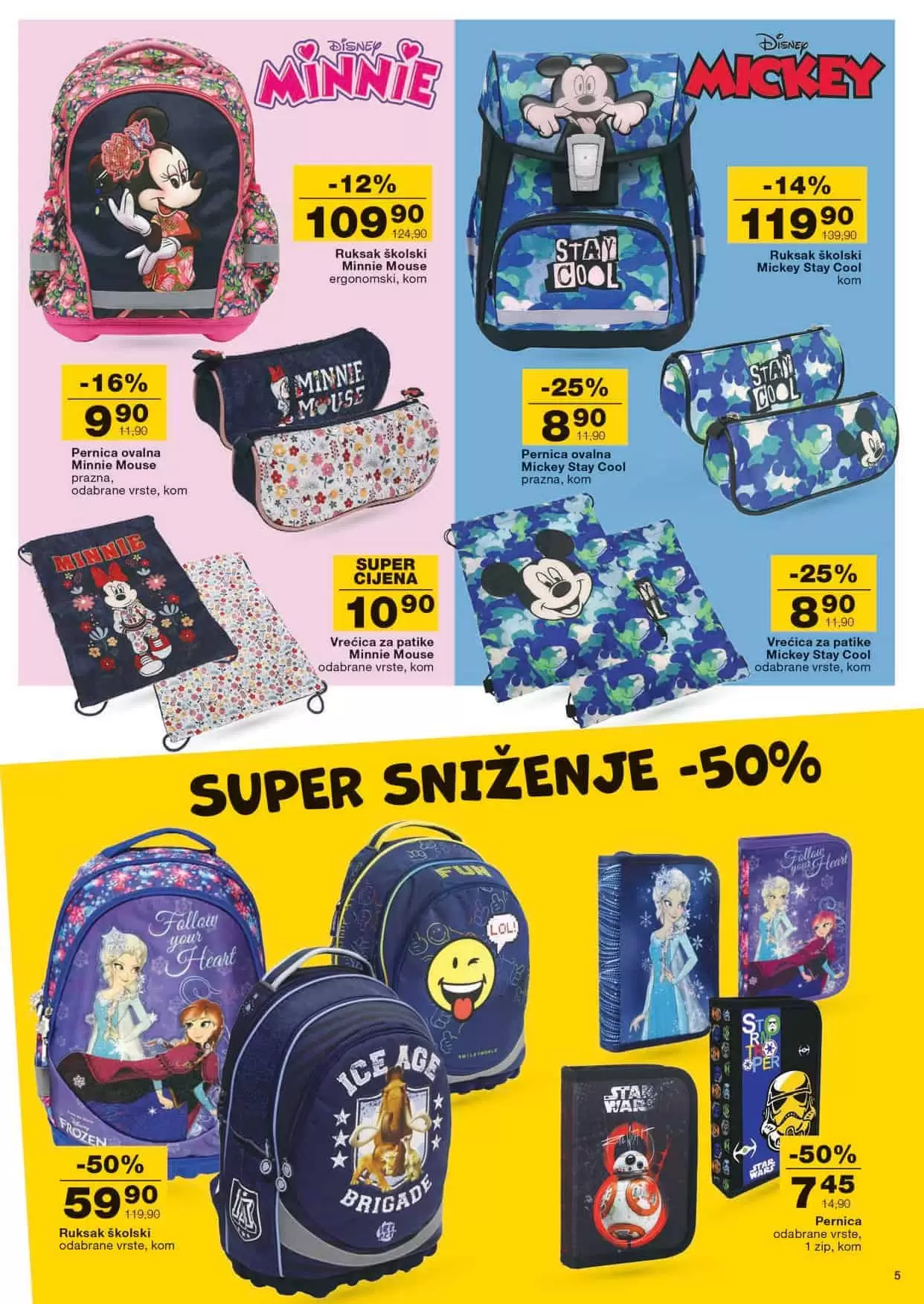 Mercator online kupovina Mercator sarajevo Mercator lozionicka Mercator radno vrijeme Mercator katalog Vikend akcija mercator Mercator banja luka Mercator bih