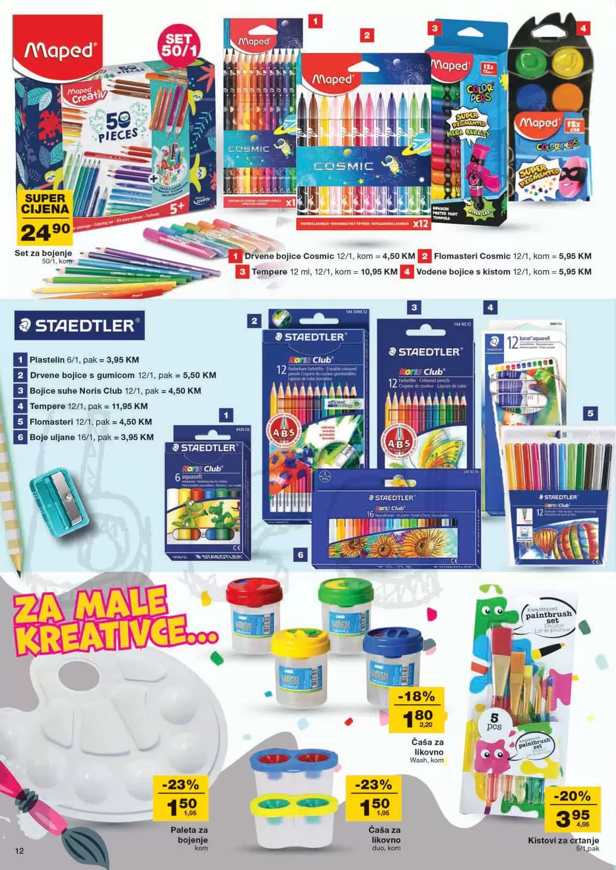 mercator lozionicka. sva snizenja na jednom mjestu. katalozi. akcije. popusti.