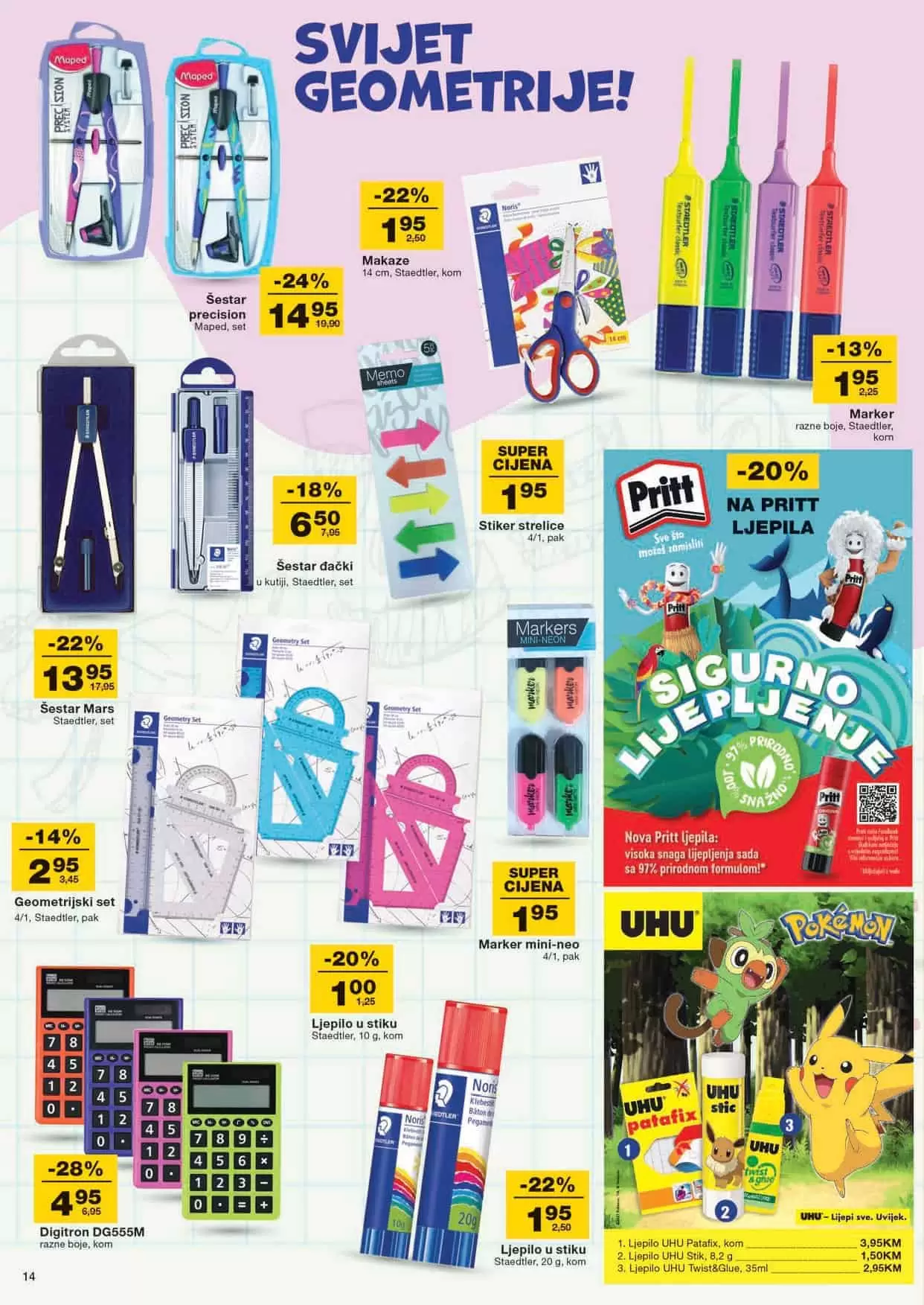 mercator katalog  mercator lozionicka prodavnice  mercator lozionicka radnje  mercator sarajevo