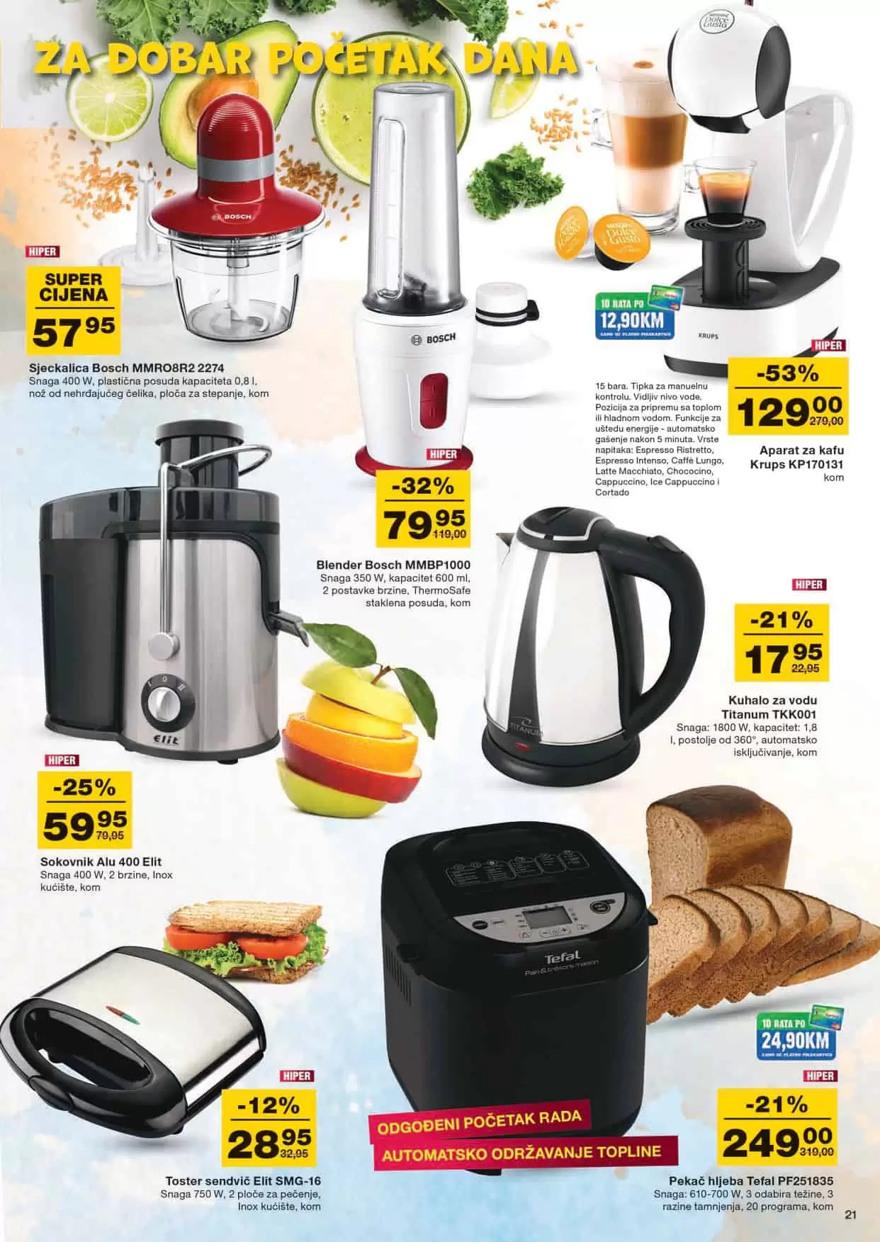 mercator lozionicka. sva snizenja na jednom mjestu. katalozi. akcije. popusti.