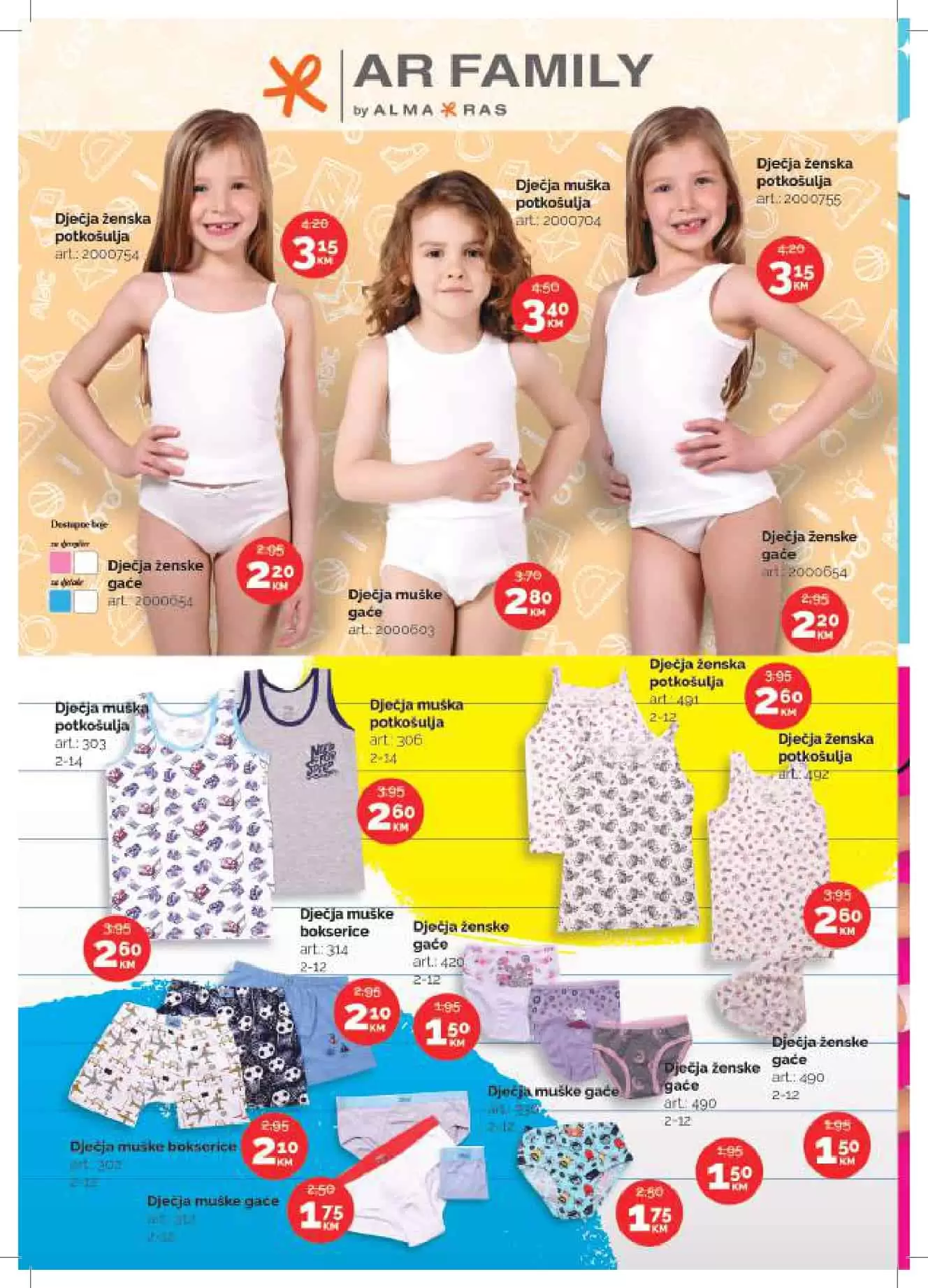 donji ves za djecu, potkosulje za djecu, djeciji donji ves