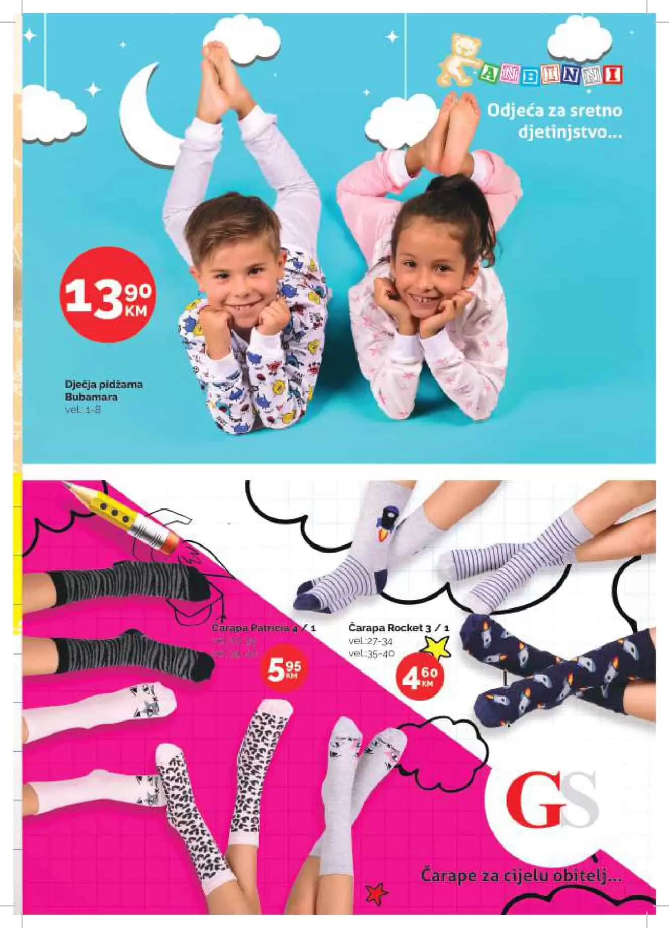 djecija odjeca, carape,