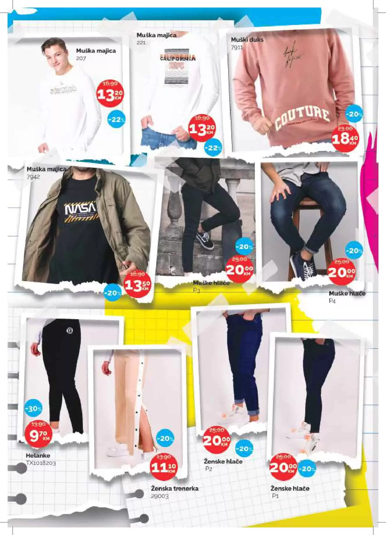 djeciji tekstil, snizenje djecije odjece