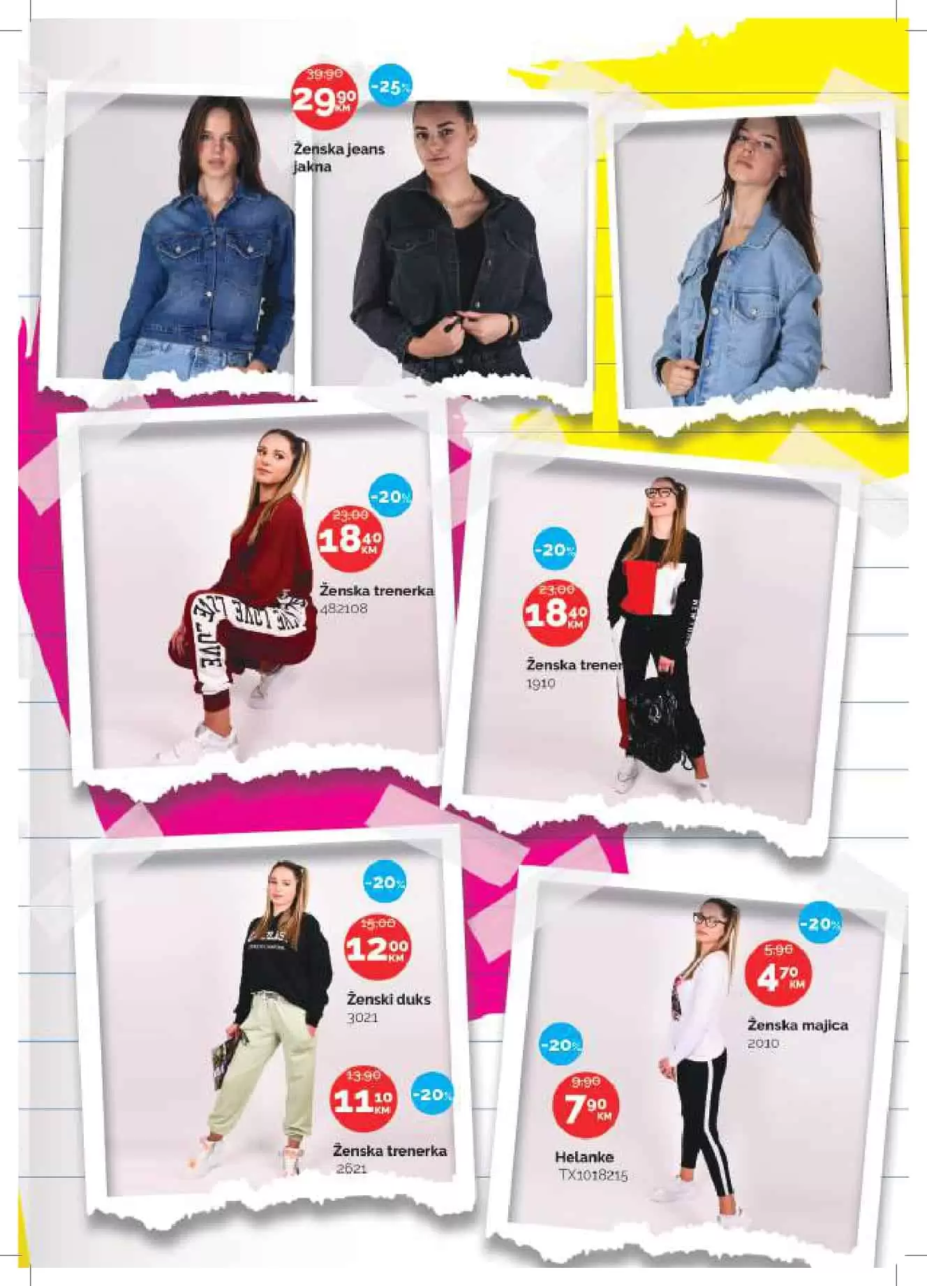 djecije jakne, trenerka za djecu