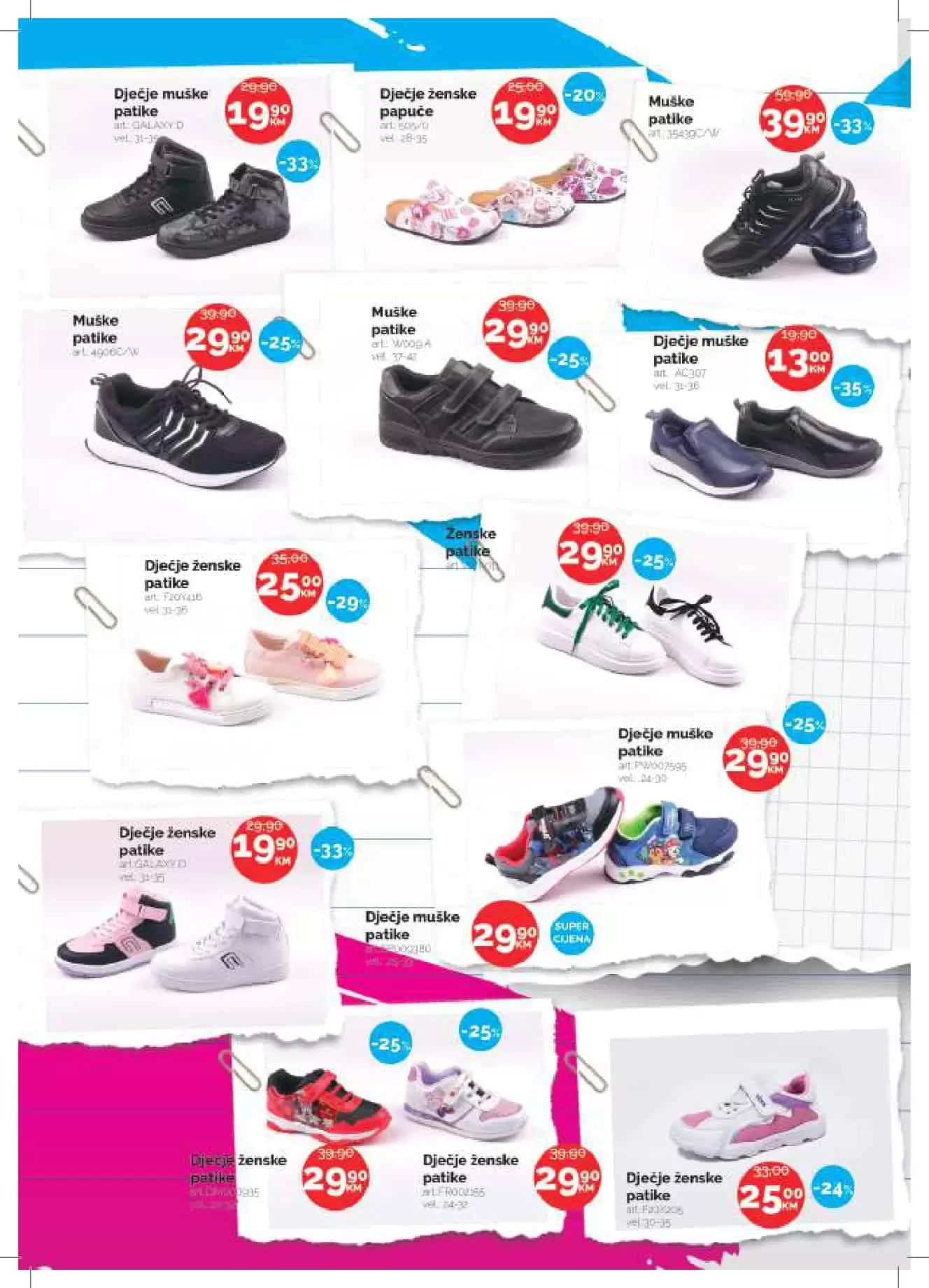 mercator katalog mercator lozionicka prodavnice mercator lozionicka radnje mercator sarajevo