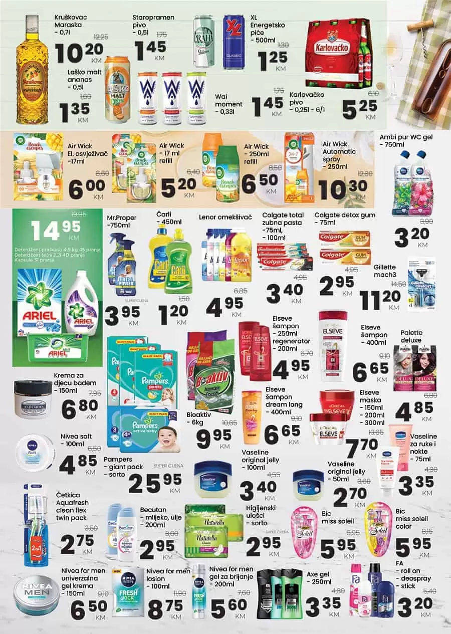 Fis snizenje. fis kupujte sa zadovoljstvom. fis akcija. popustvi. snizeno