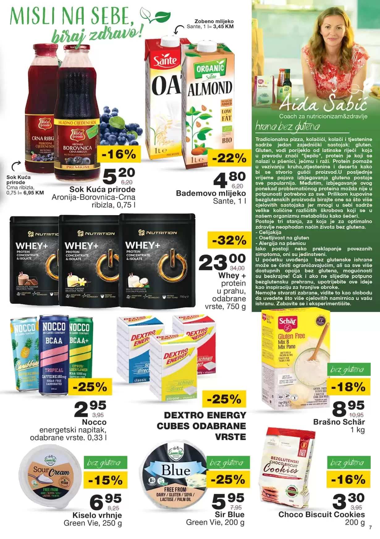 Mercator online kupovina Mercator sarajevo Mercator lozionicka Mercator radno vrijeme Mercator katalog Vikend akcija mercator Mercator banja luka Mercator bih