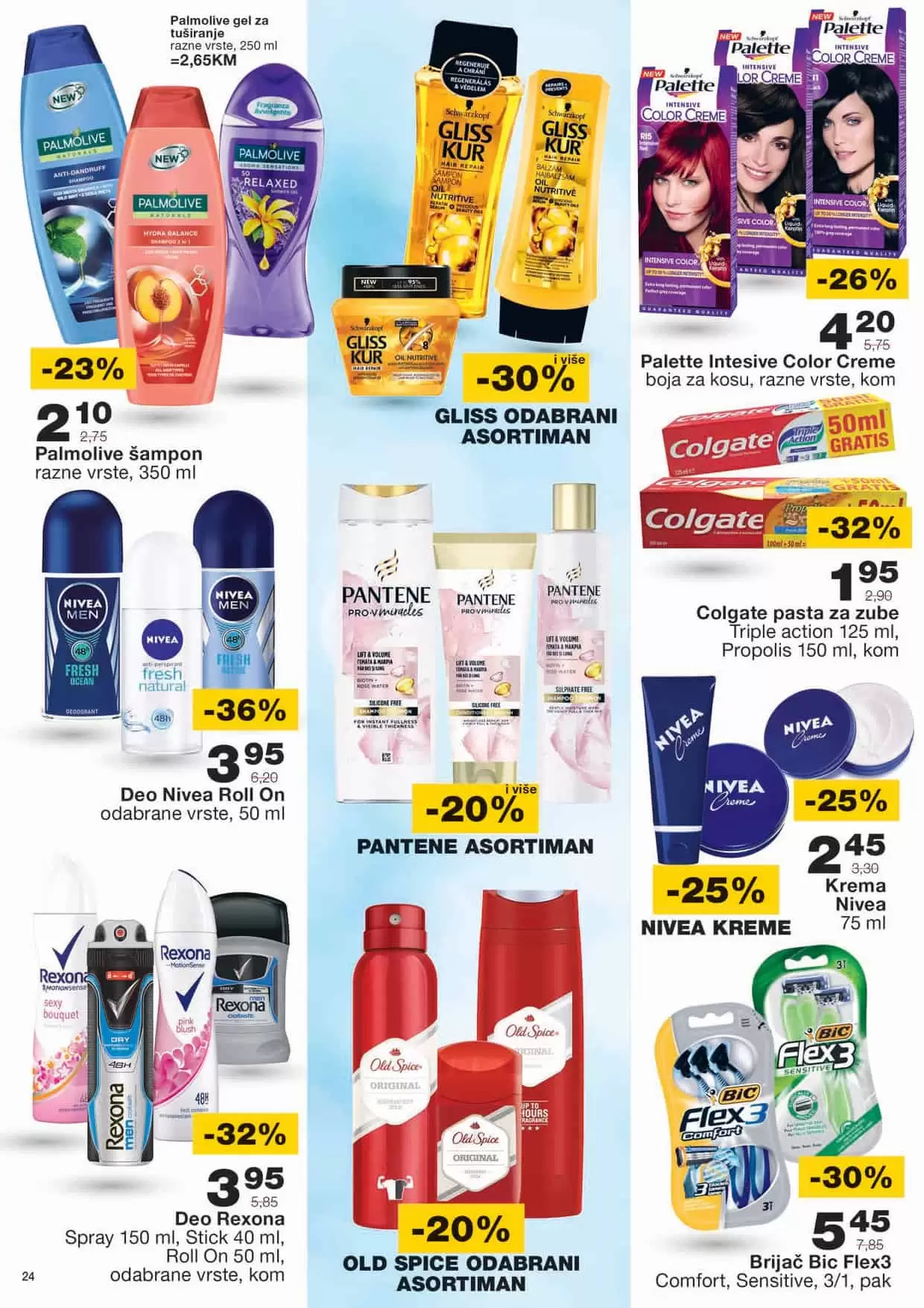 Mercator online kupovina Mercator sarajevo Mercator lozionicka Mercator radno vrijeme Mercator katalog Vikend akcija mercator Mercator banja luka Mercator bih