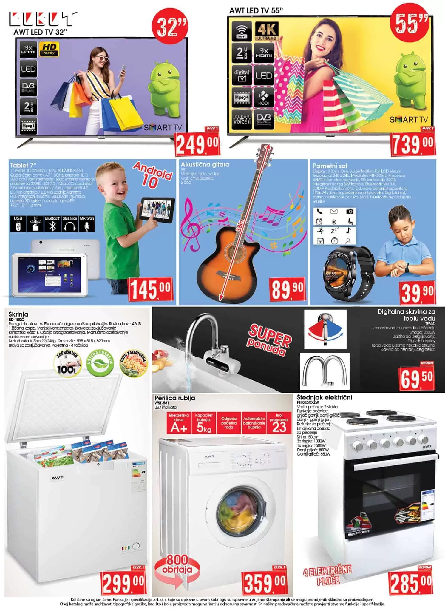 robot katalog. robot popusti. snizenja. akcija.