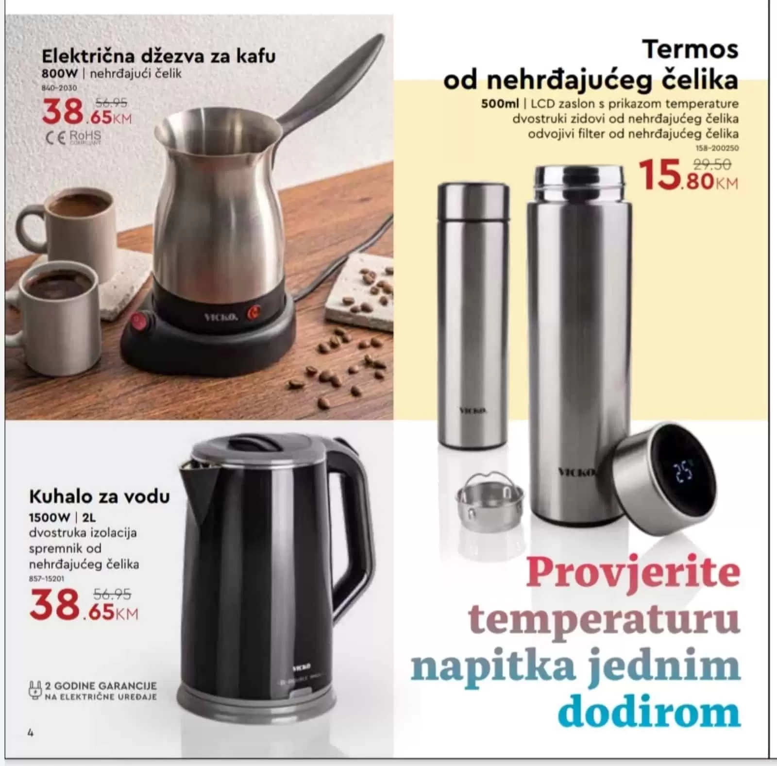 dzezva za kafu, elektricna dzezva za kafu