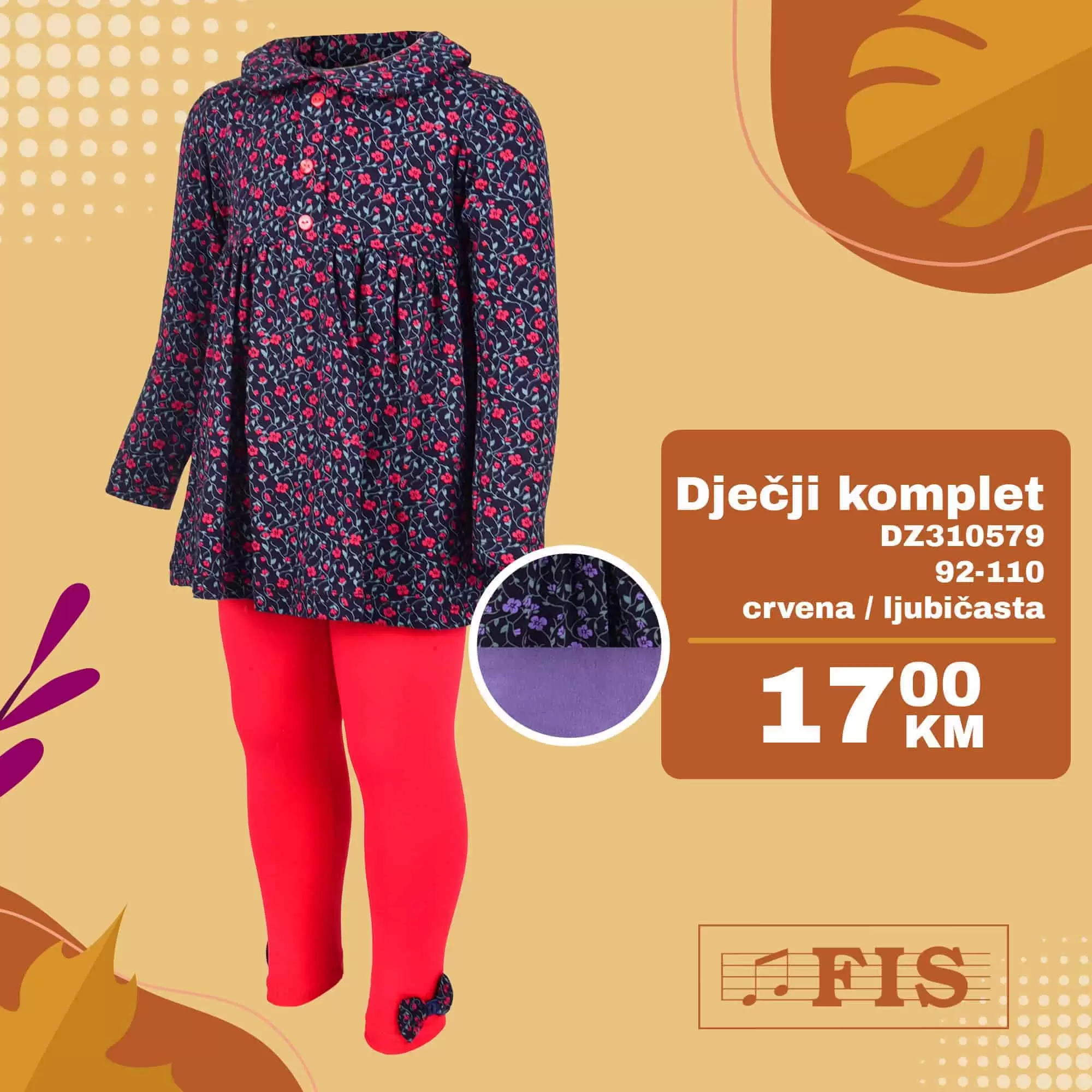 kosuljice, helanke za djecu