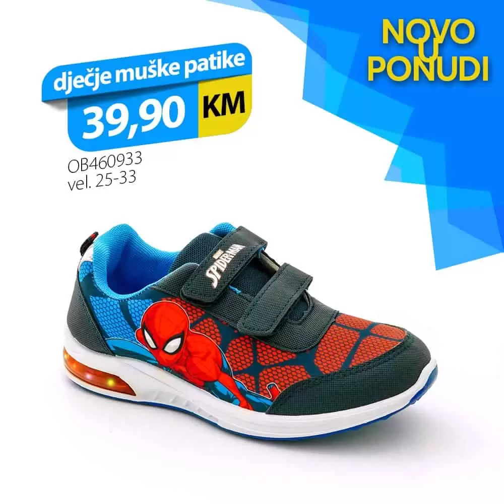 patike, tene, tene spiderman, patike za djecake,