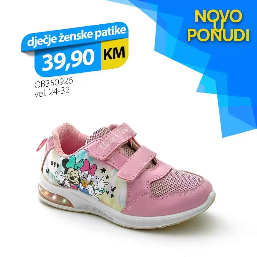 patike, tene, paja patak,