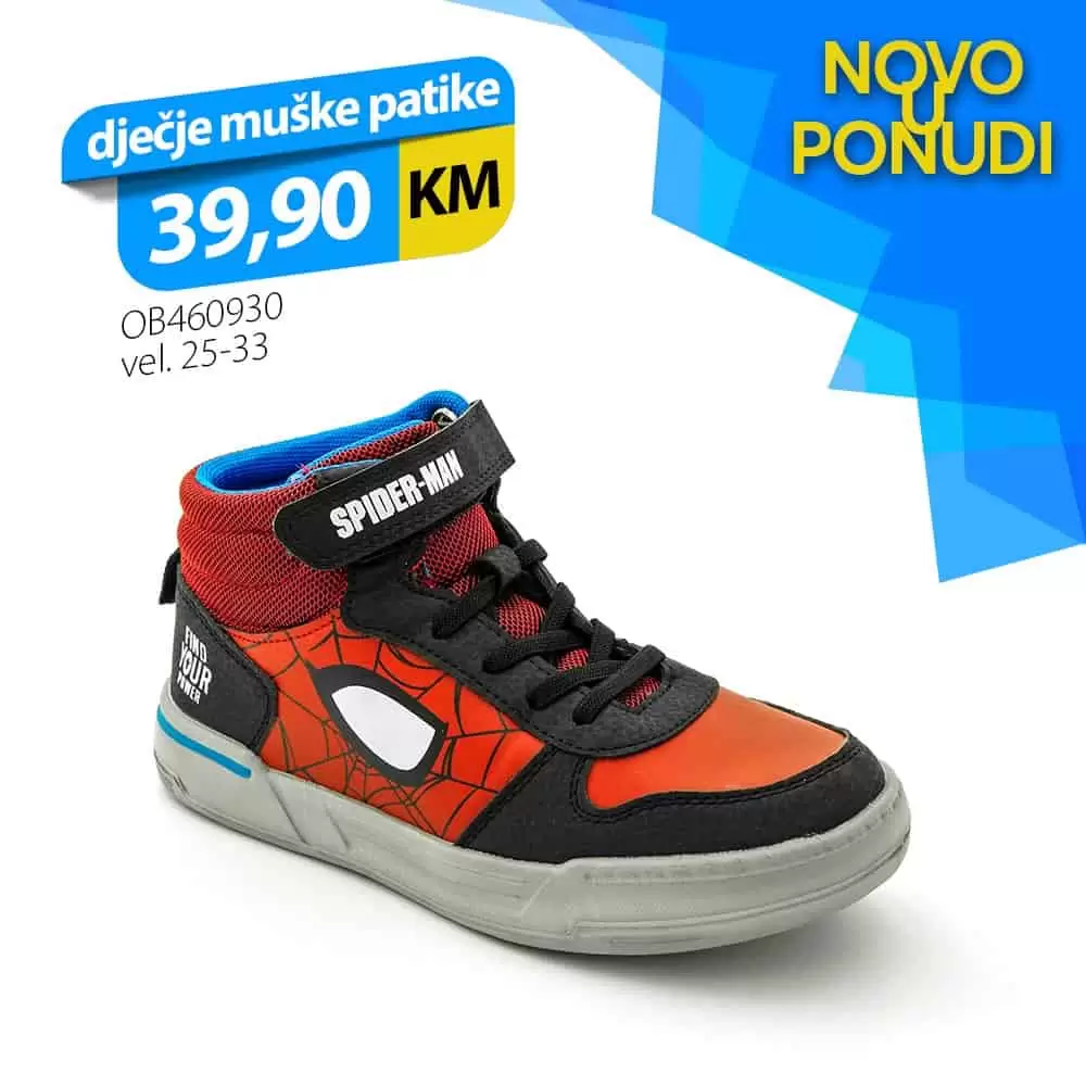 patike spiderman, pape, pokucnice, pape za vrtic, tople pape,