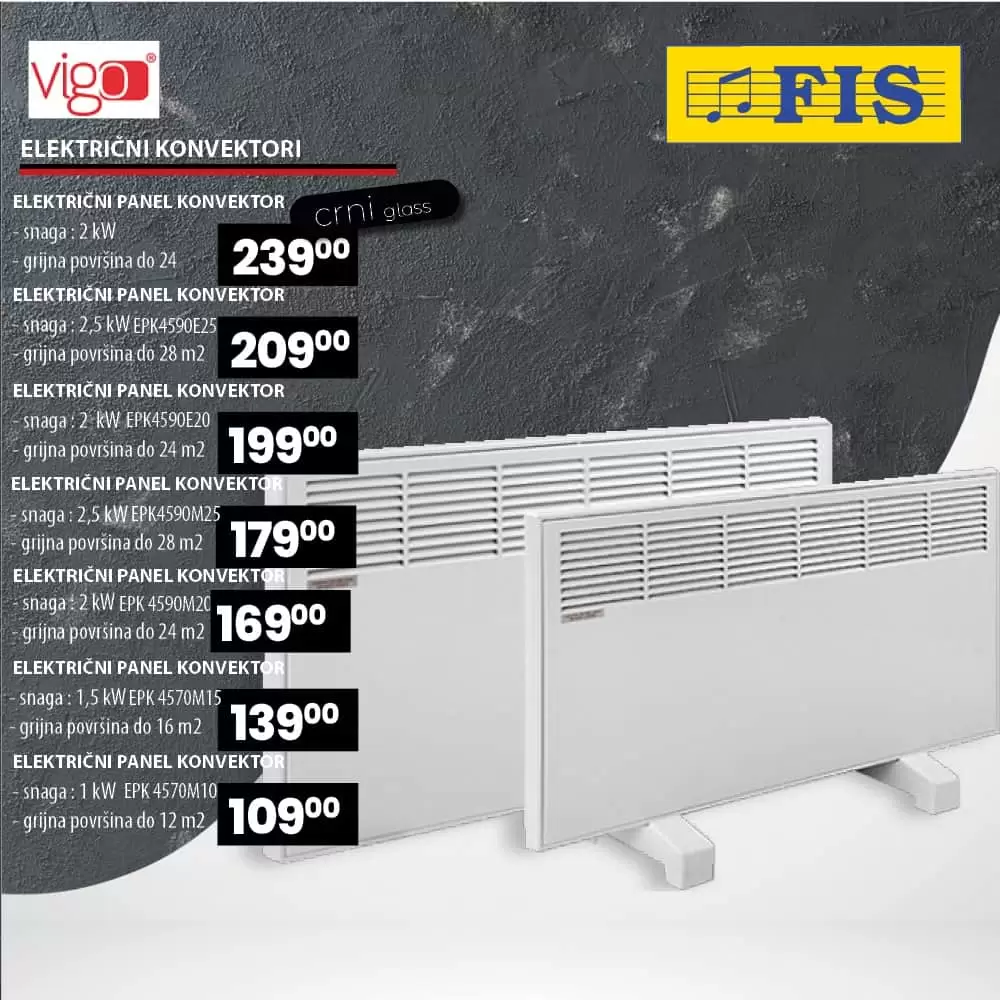 elektricni panel konvektor, najbolji konvektori za grijanje, elektricni panel konvektori, elektricni panel konvektor sarajevo