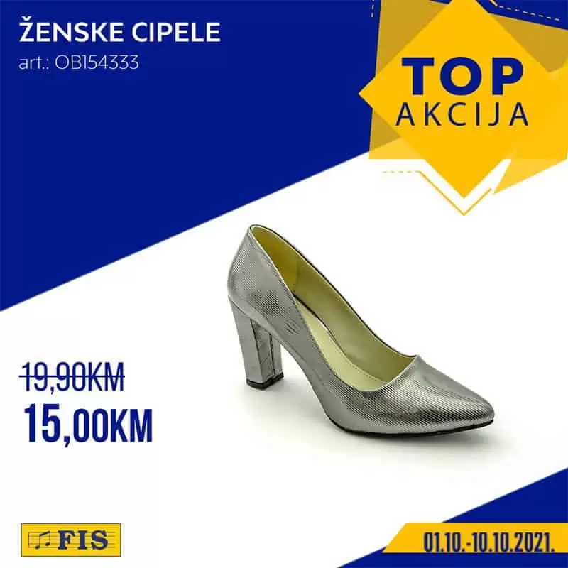 zenske cipele, zenske cipele za svaki dan