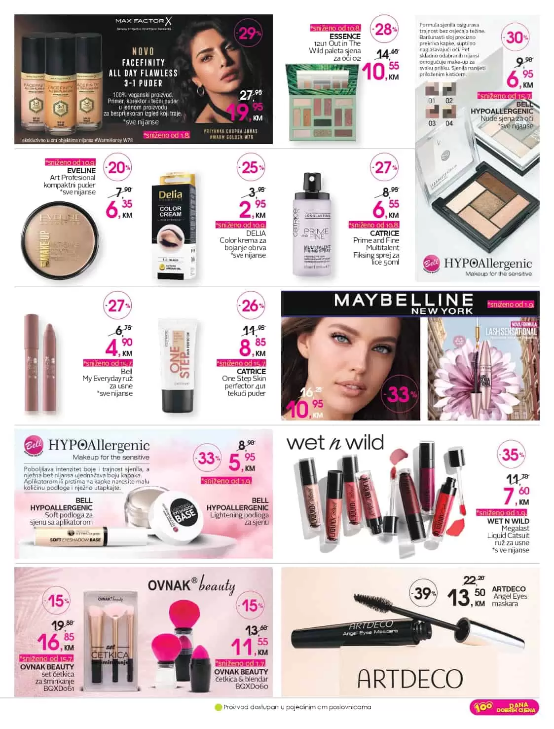 JEAN MARC Blue caffe ženski edt 50ml, JEAN MARC Blue caffe ženski edt 50ml