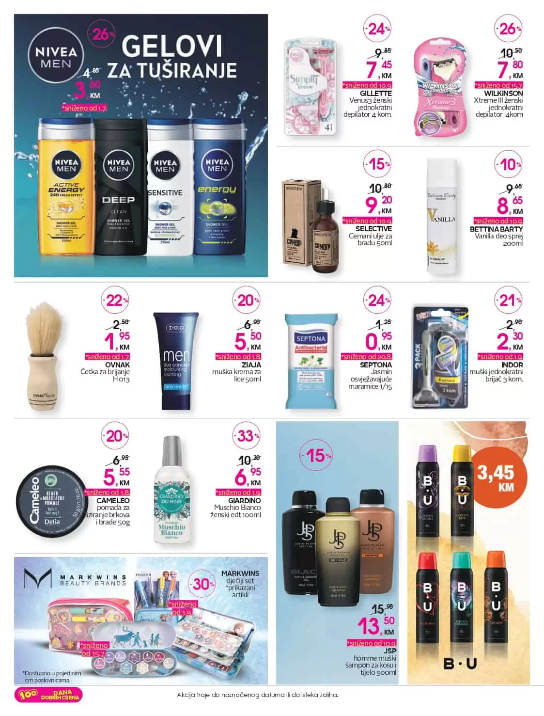 JEAN MARC Blue caffe ženski edt 50ml, JEAN MARC Blue caffe ženski edt 50ml, JEAN MARC Blue caffe ženski edt 50ml