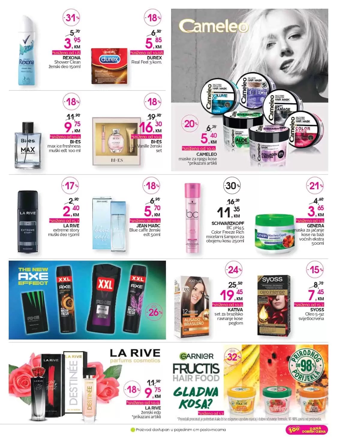 JEAN MARC Blue caffe ženski edt 50ml, JEAN MARC Blue caffe ženski edt 50ml, JEAN MARC Blue caffe ženski edt 50ml