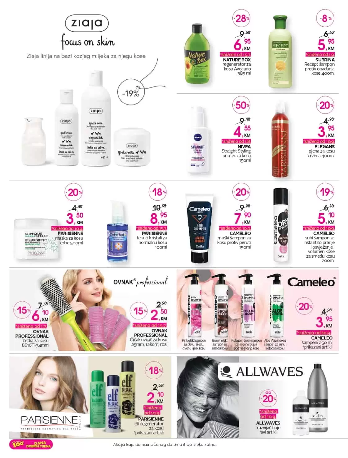 PARISIENNE maska za kosu erbe 500ml, PARISIENNE tekući kristali za normalnu kosu 100ml