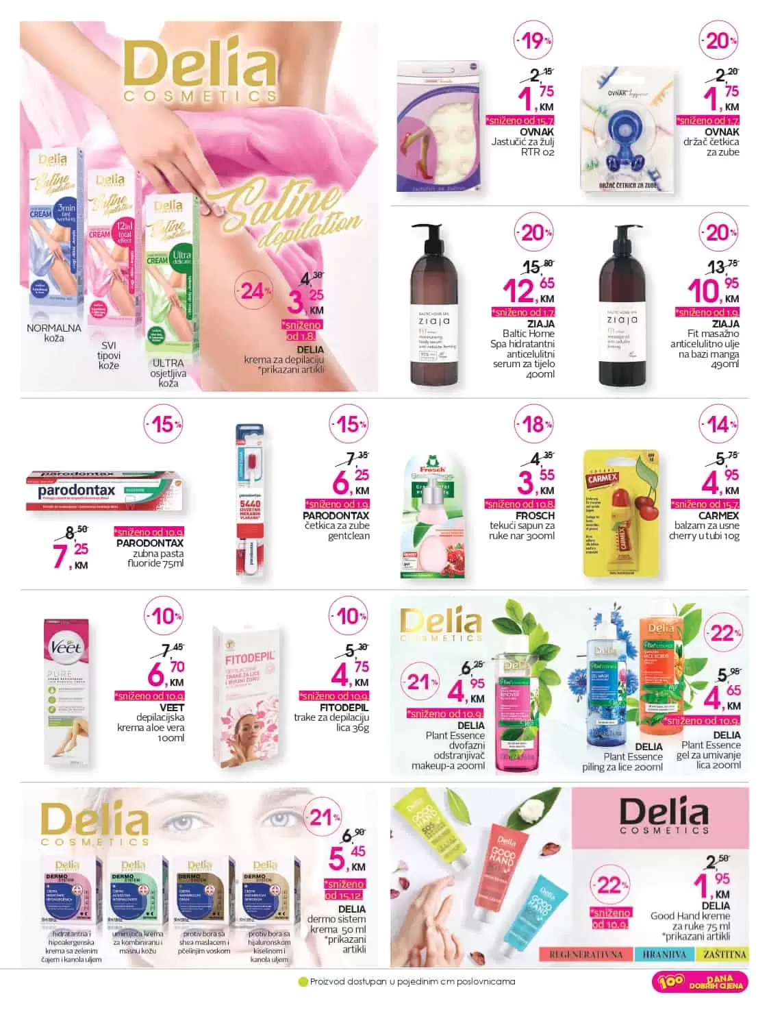 FITODEPIL trake za depilaciju lica 36g,  , 