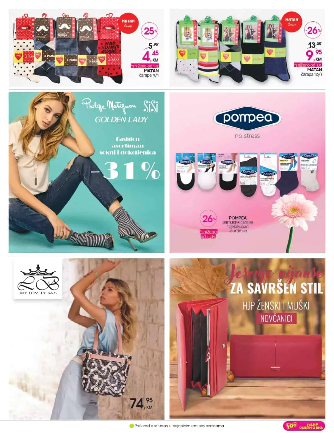 pompea carape, matan carape