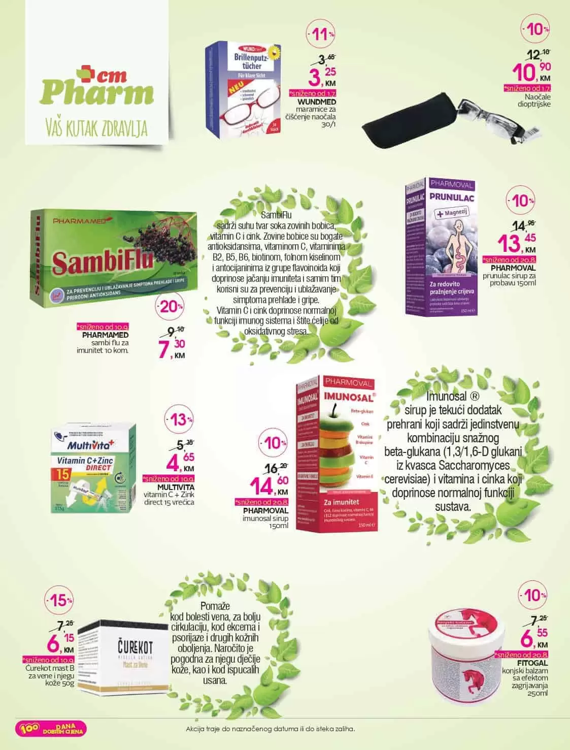 Imunosal ® sirup je tekući dodatak prehrani koji sadrži jedinstvenu kombinaciju snažnog beta-glukana (1,3/1,6-D glukani iz kvasca Saccharomyces cerevisiae) i vitamina i cinka koji doprinose normalnoj funkciji sustava.