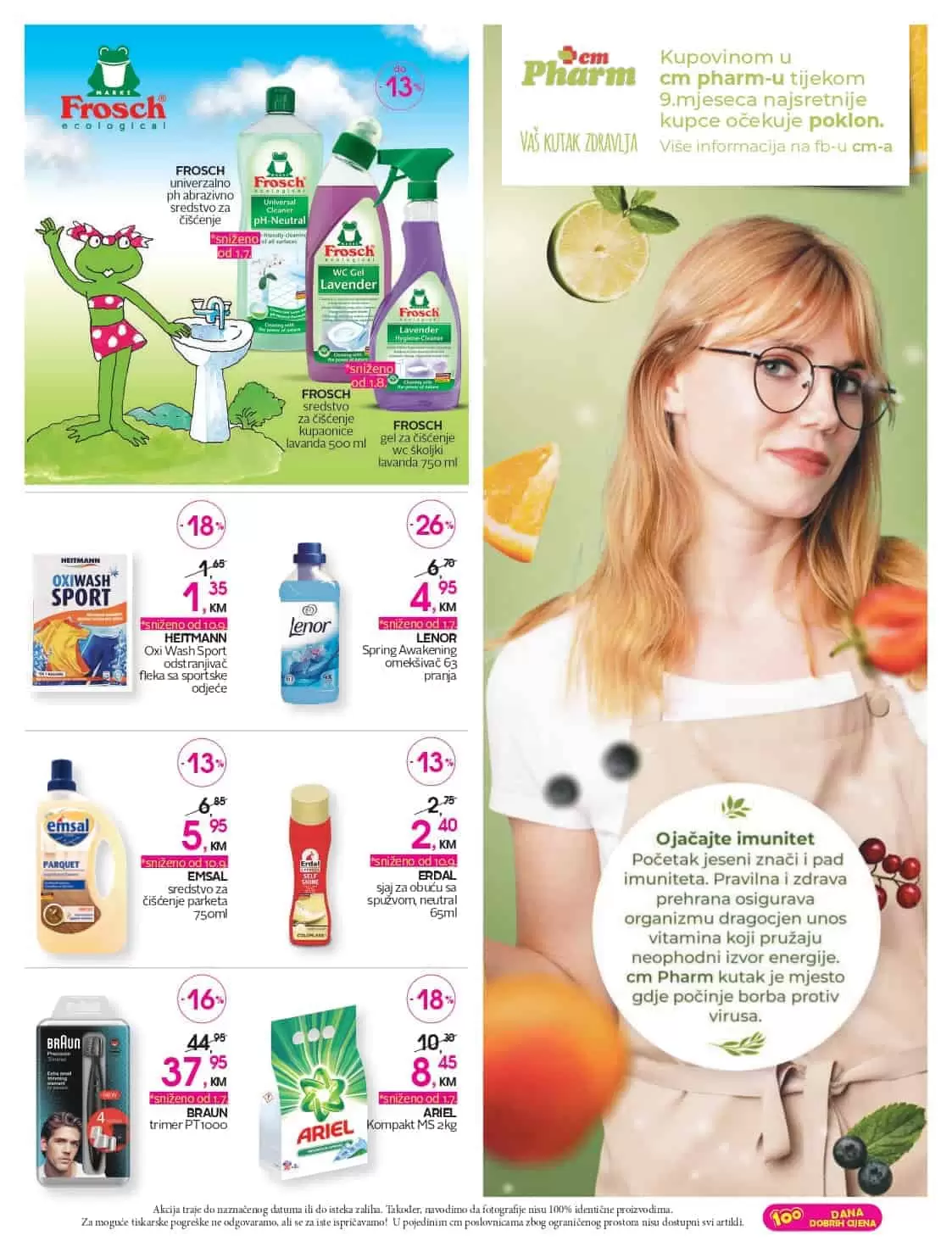 Omeksivac za odjecu. ornel omeksivac