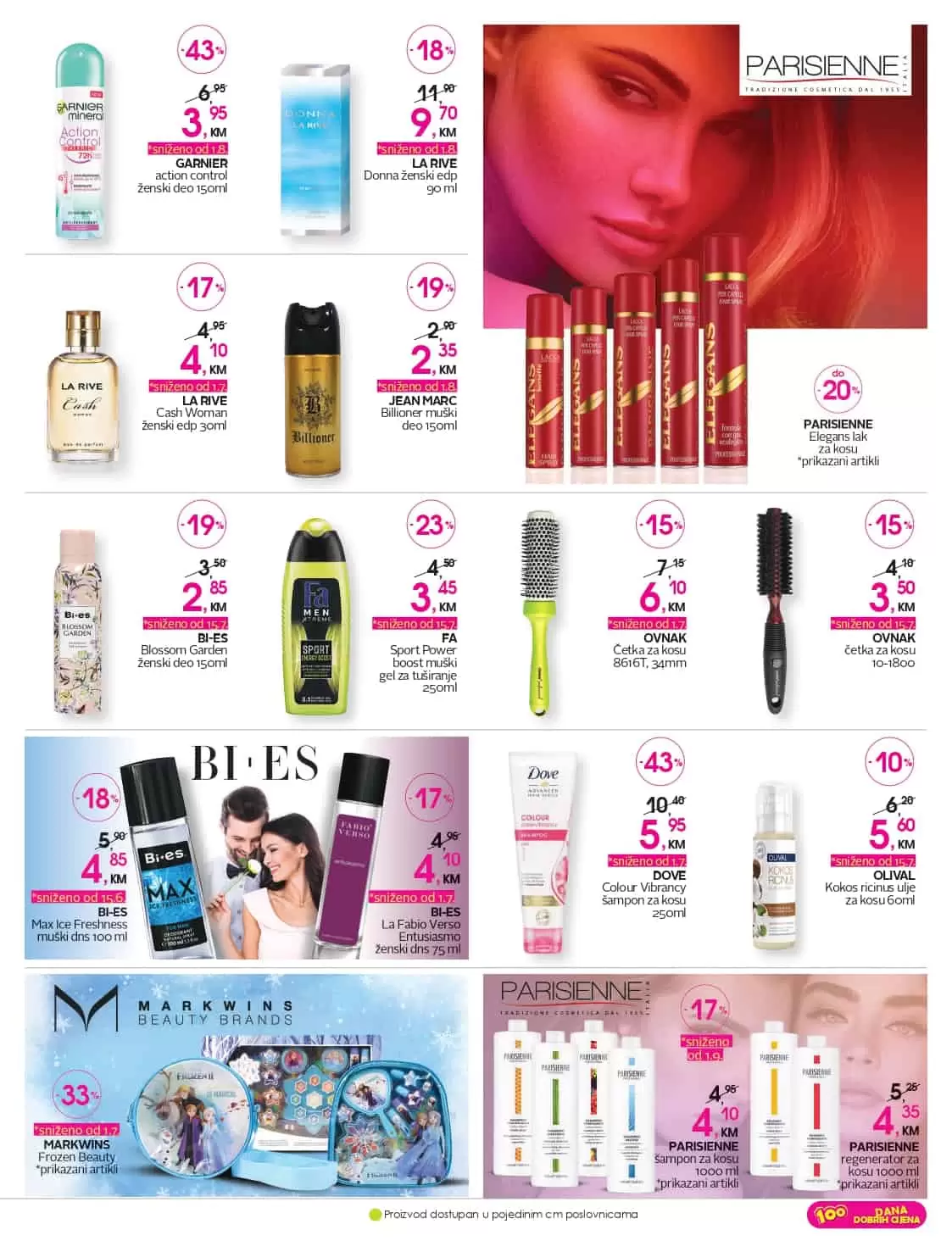 cm snizenje 50%. cm akcija. cm katalog. cm popust. 