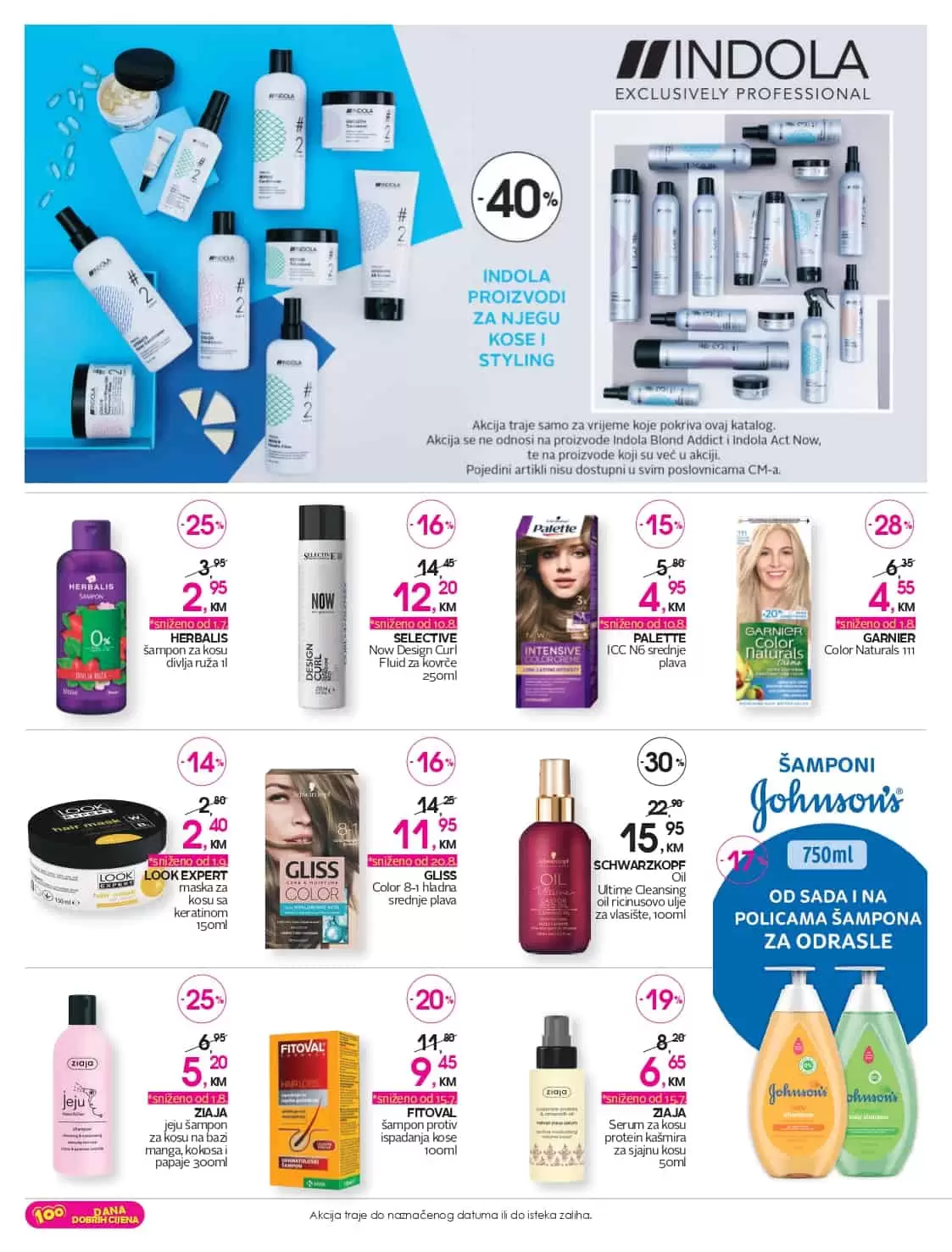 cm snizenje 50%. cm akcija. cm katalog. cm popust. 