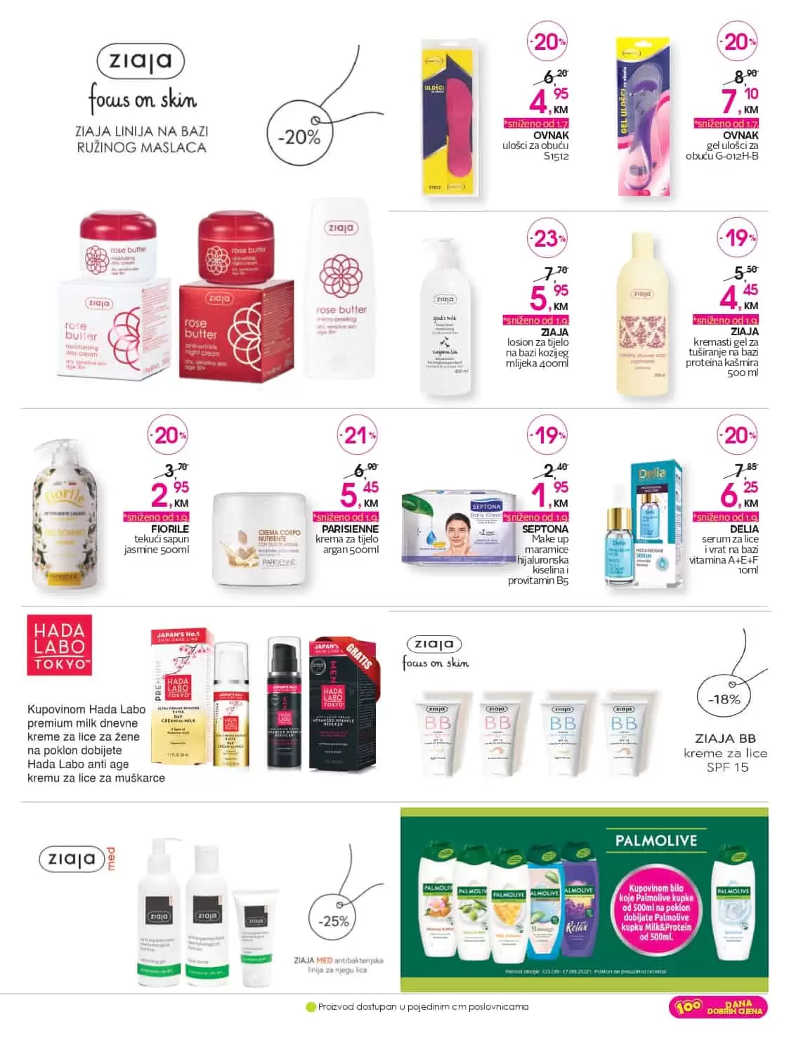 cm snizenje 50%. cm akcija. cm katalog. cm popust. 