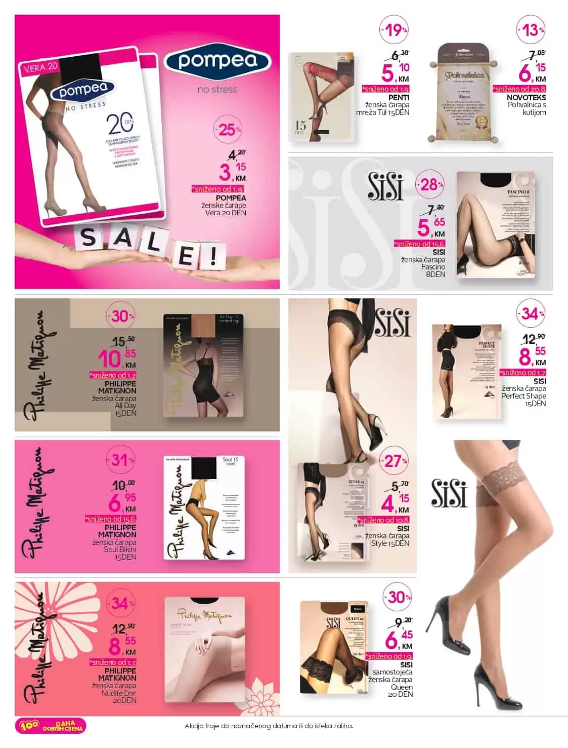 cm snizenje 50%. cm akcija. cm katalog. cm popust. 