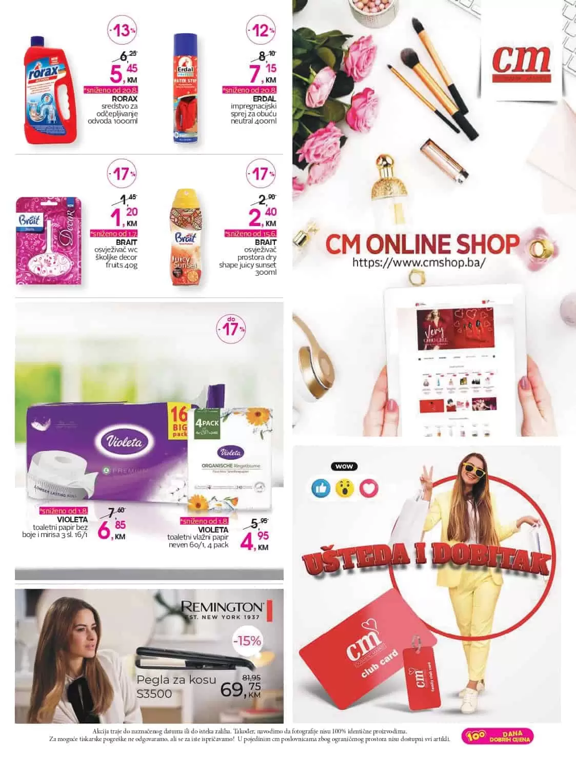 cm katalog, cm, cm bih, cm radno vrijeme, cm sarajevo, cm banja luka, cm mostar, cm tuzla, cm zenica, cm market