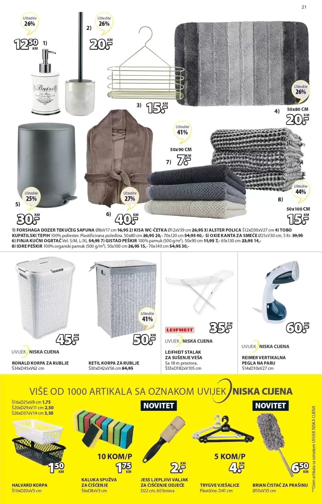 kanta za smece, korpa za prljavi ves, susilo za ves
