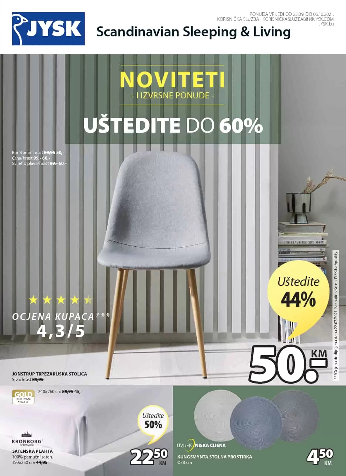 JYSK akcijski katalog. snizenje. popust. akcija. popusti. online kupovina. covid 19. korona virus.