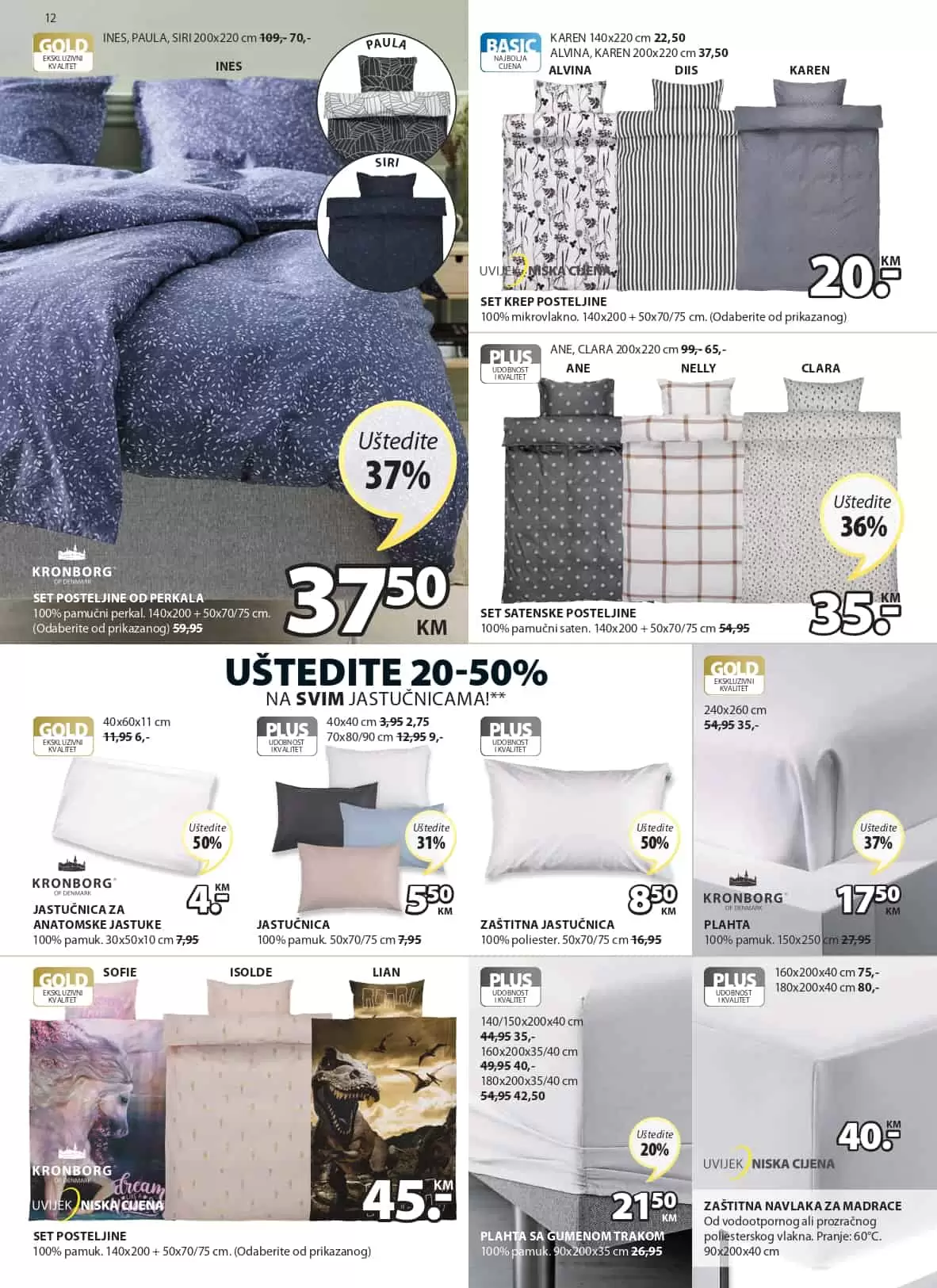 pamucni saten posteljina, posteljina, djecija posteljina, posteljina za bracni krevet