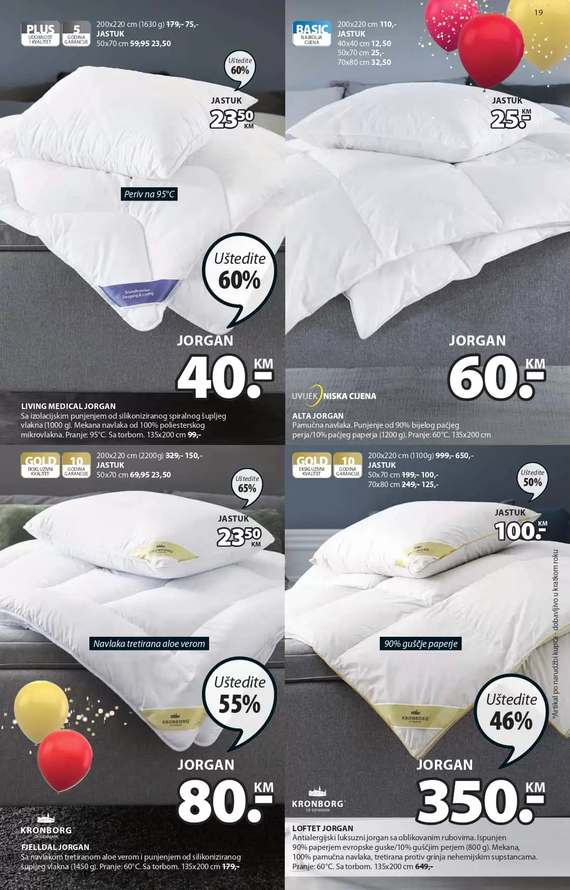 jorgan i jastuk, jorgan, jastuk