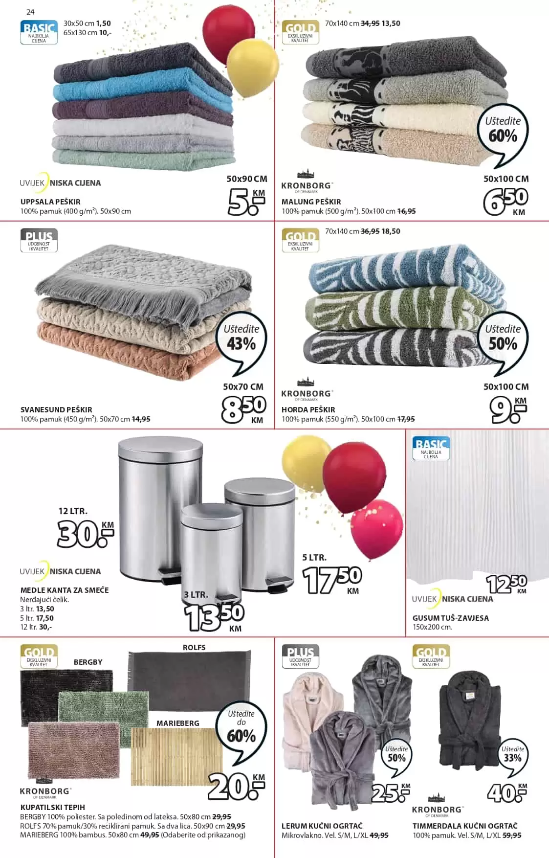 kanta za smece, kante za smece, cijena kante za smece, 