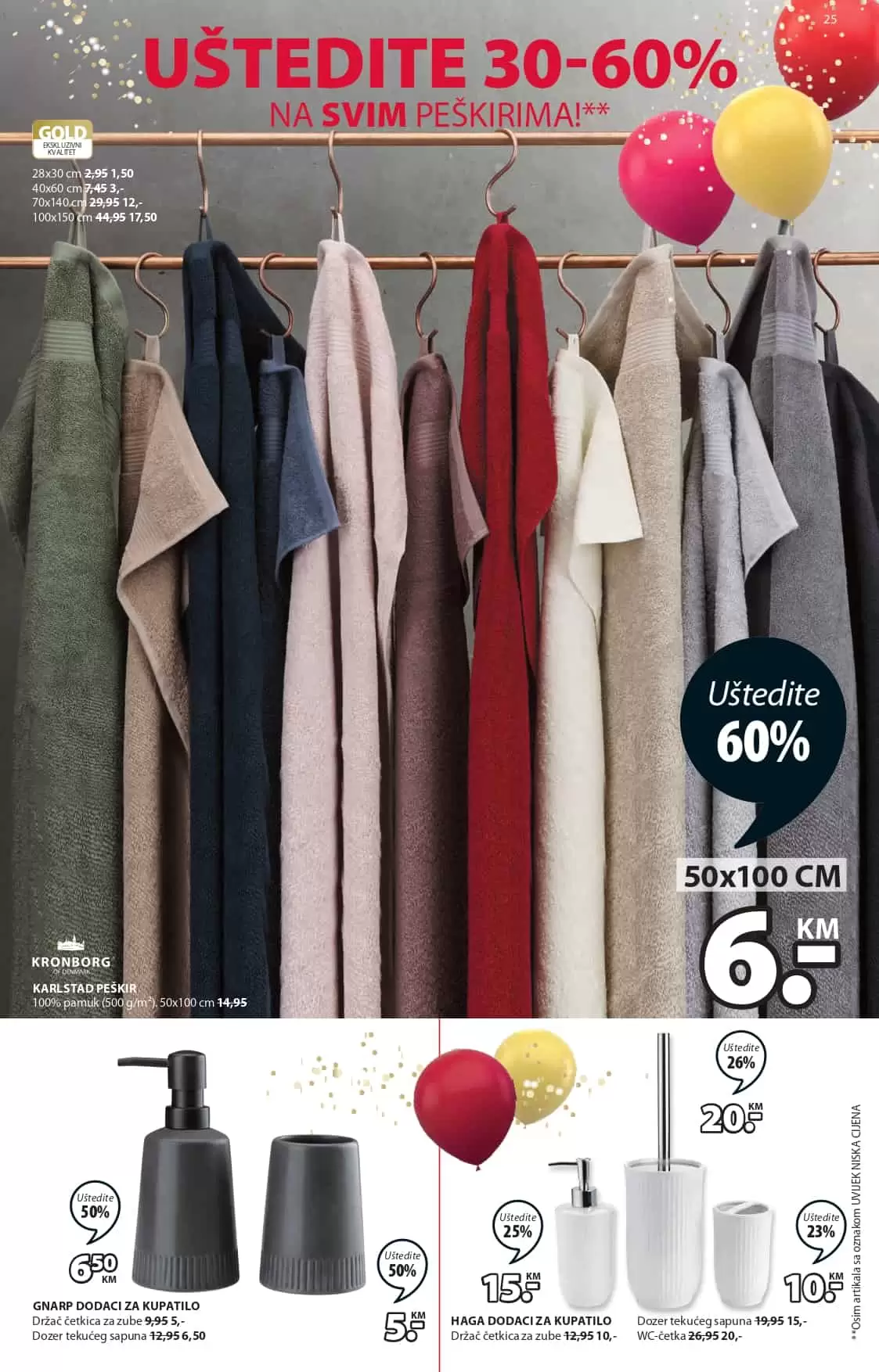 peskiri jysk, jysk akcija, jysk popusti 